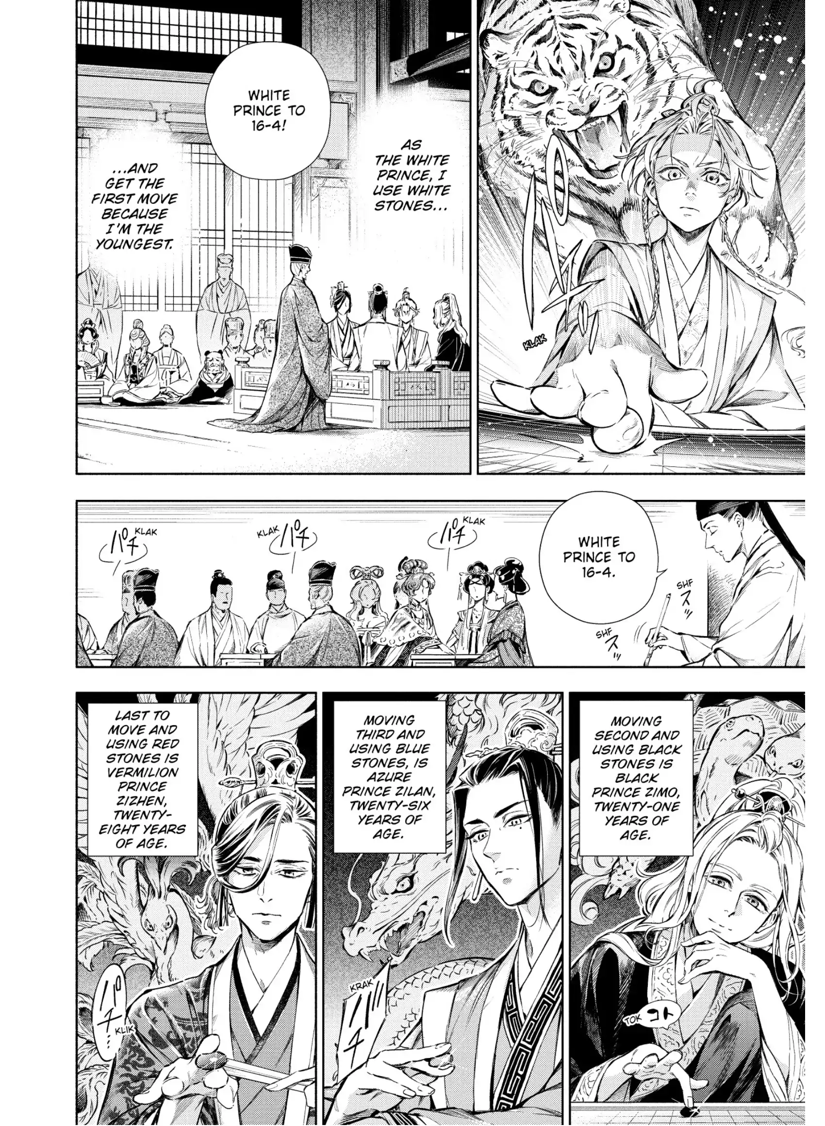 A Peach Offering for the Imperial Court Chapter 6 - page 8