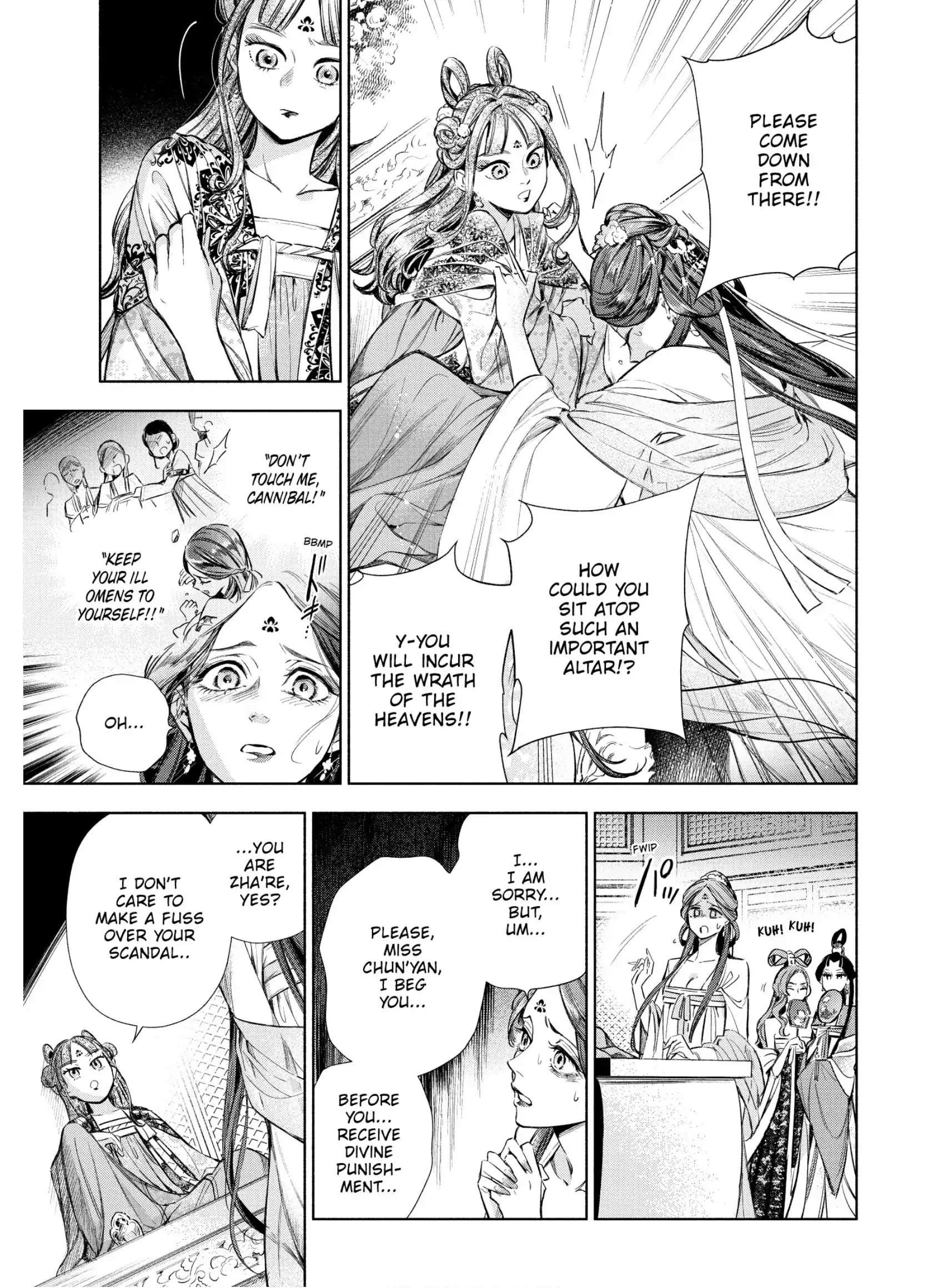 A Peach Offering for the Imperial Court Chapter 7 - page 11