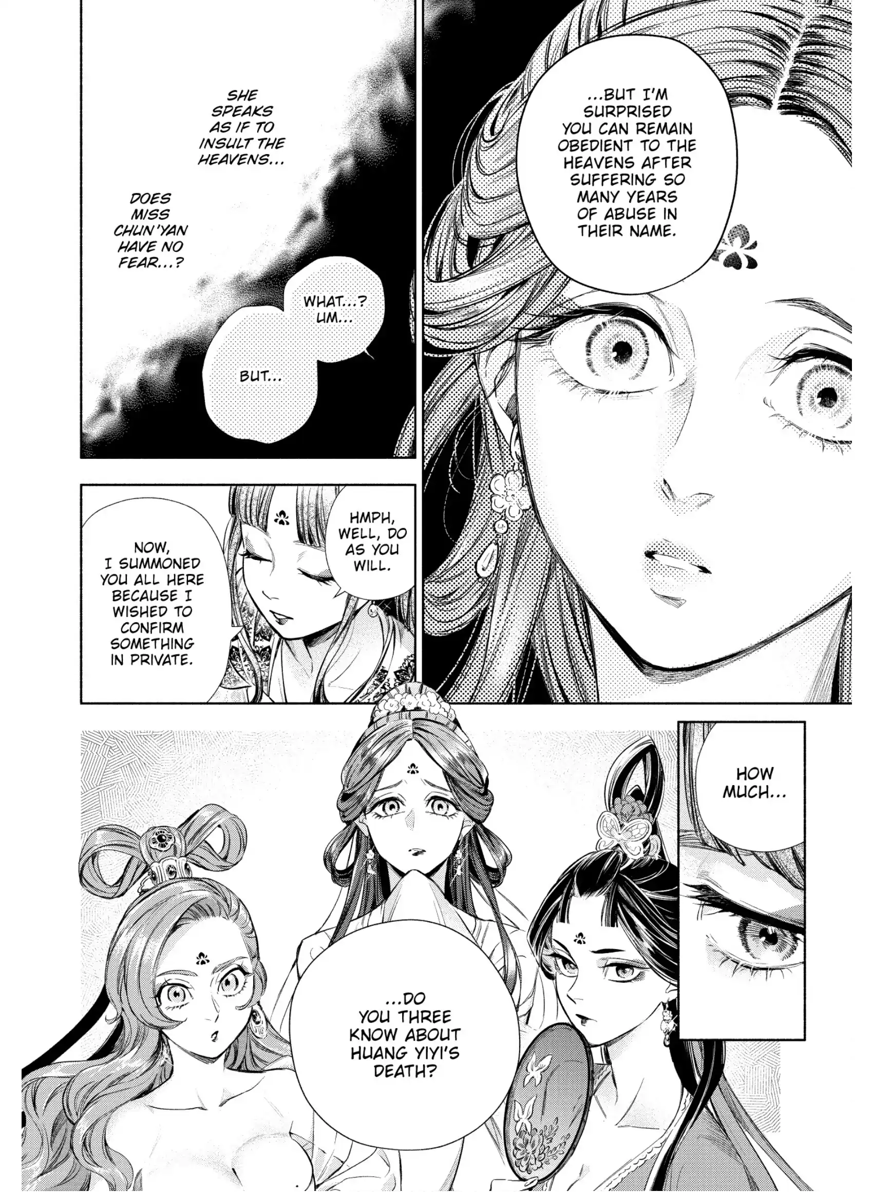 A Peach Offering for the Imperial Court Chapter 7 - page 12