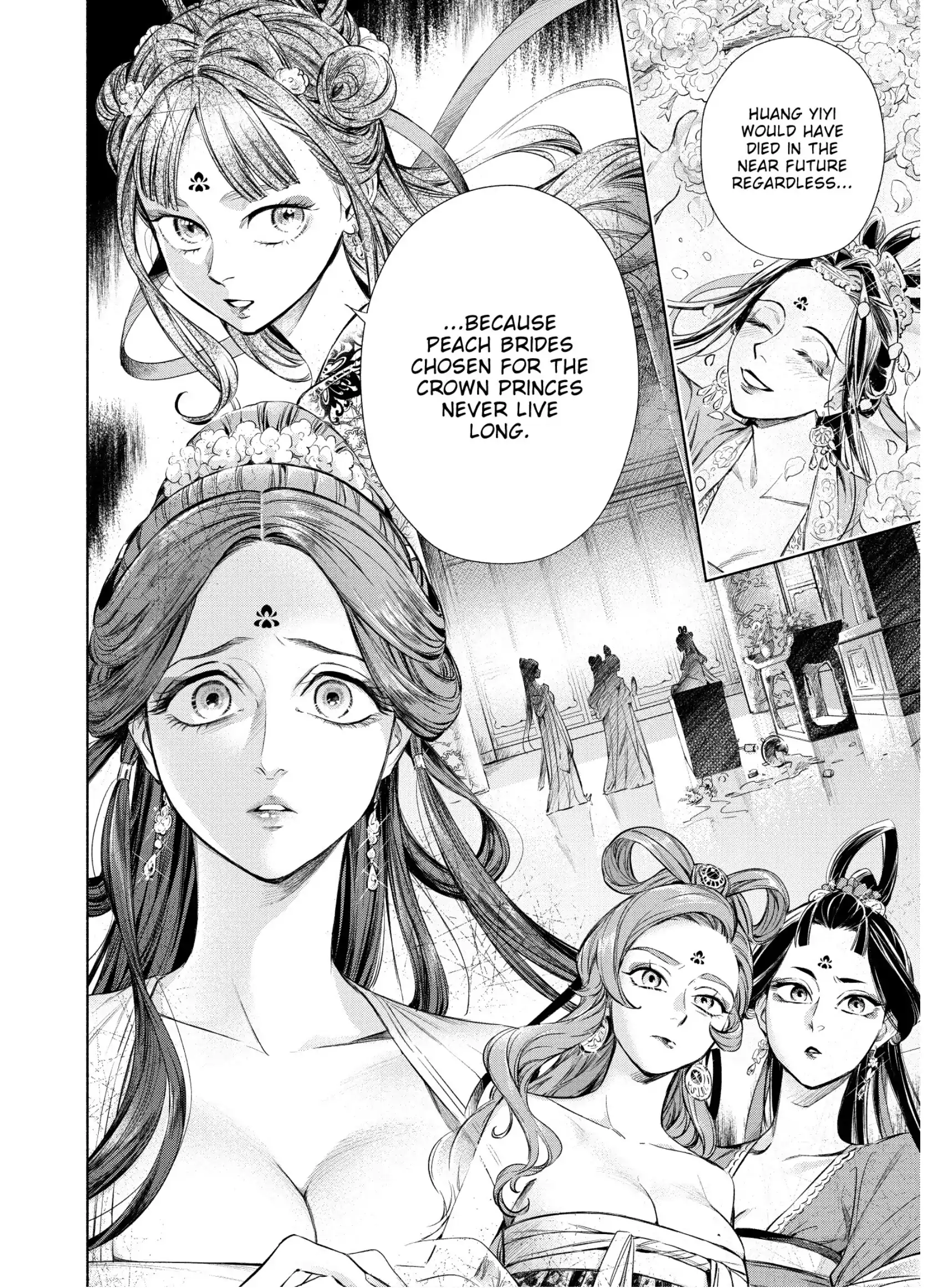 A Peach Offering for the Imperial Court Chapter 7 - page 14