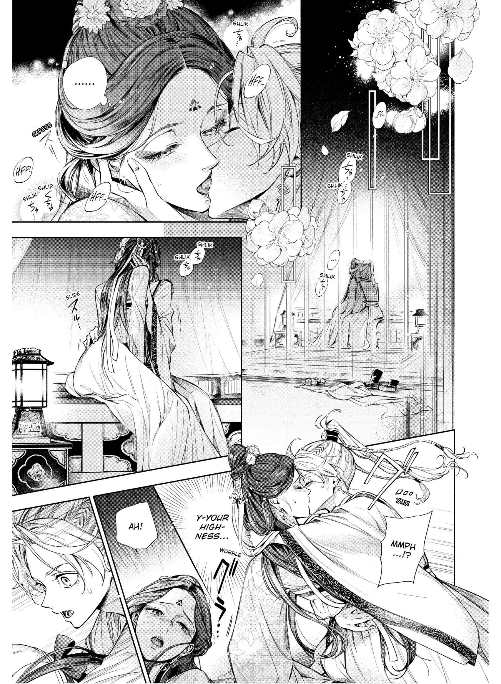 A Peach Offering for the Imperial Court Chapter 7 - page 3