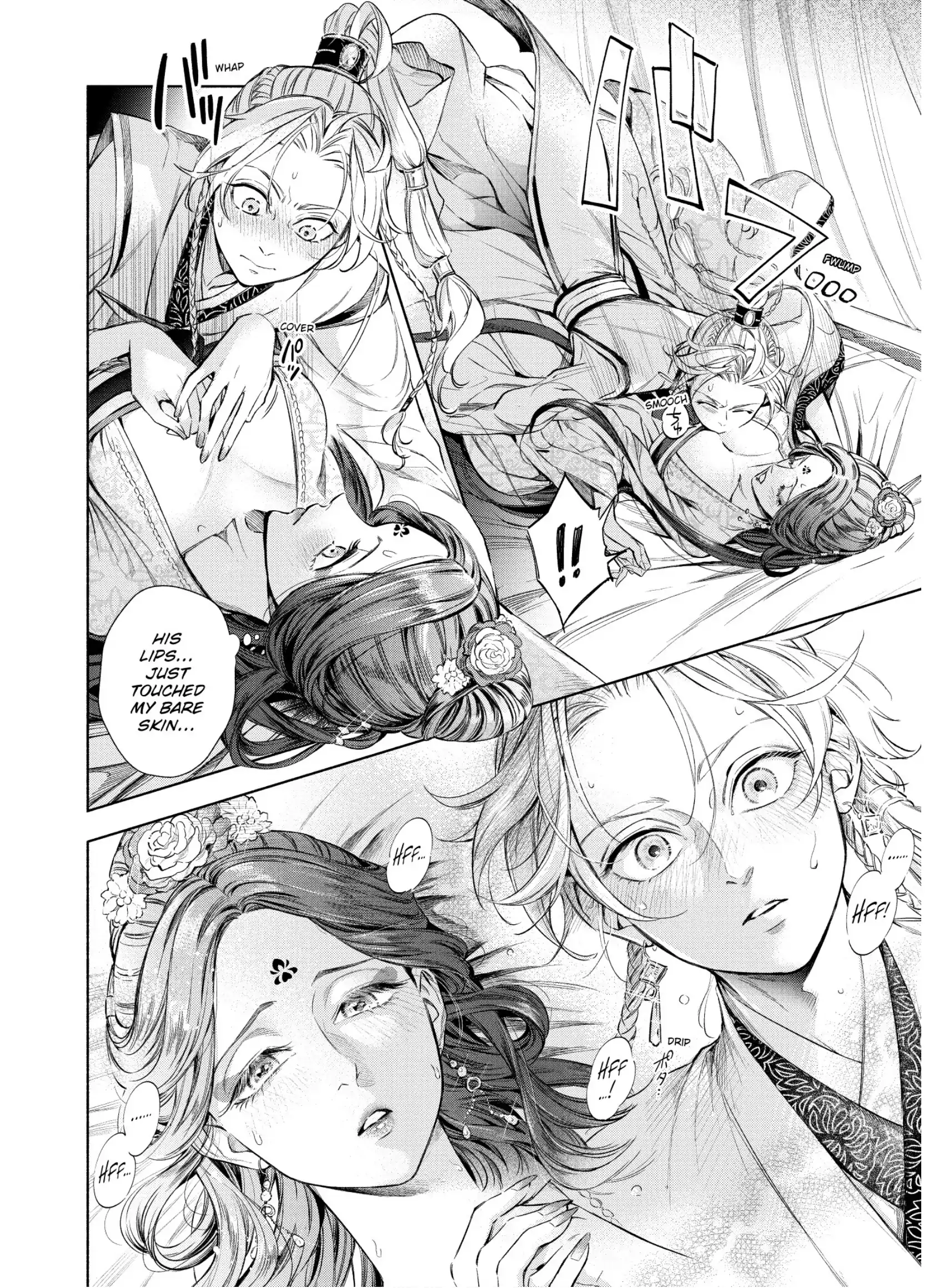 A Peach Offering for the Imperial Court Chapter 7 - page 4