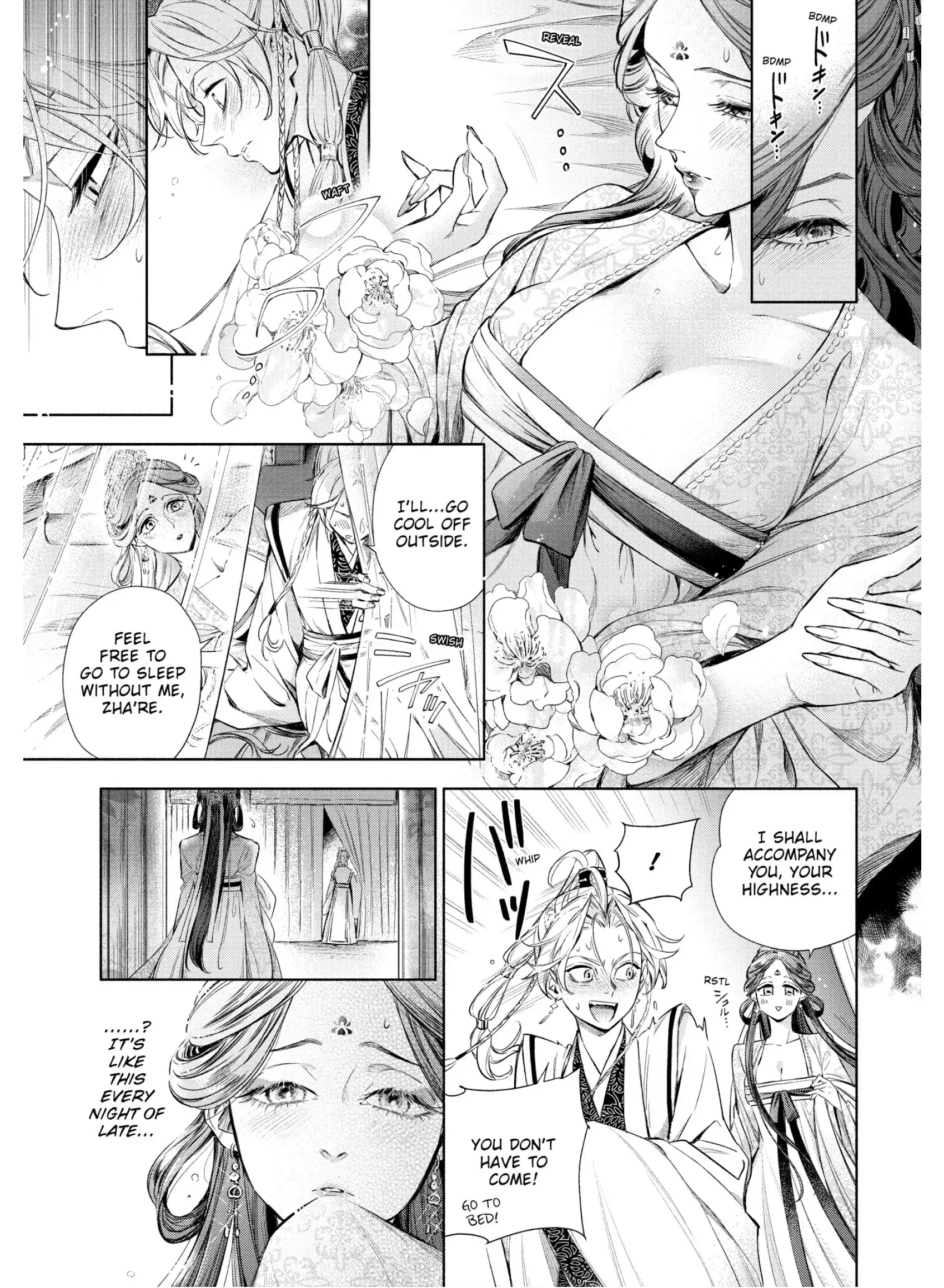 A Peach Offering for the Imperial Court Chapter 7 - page 5