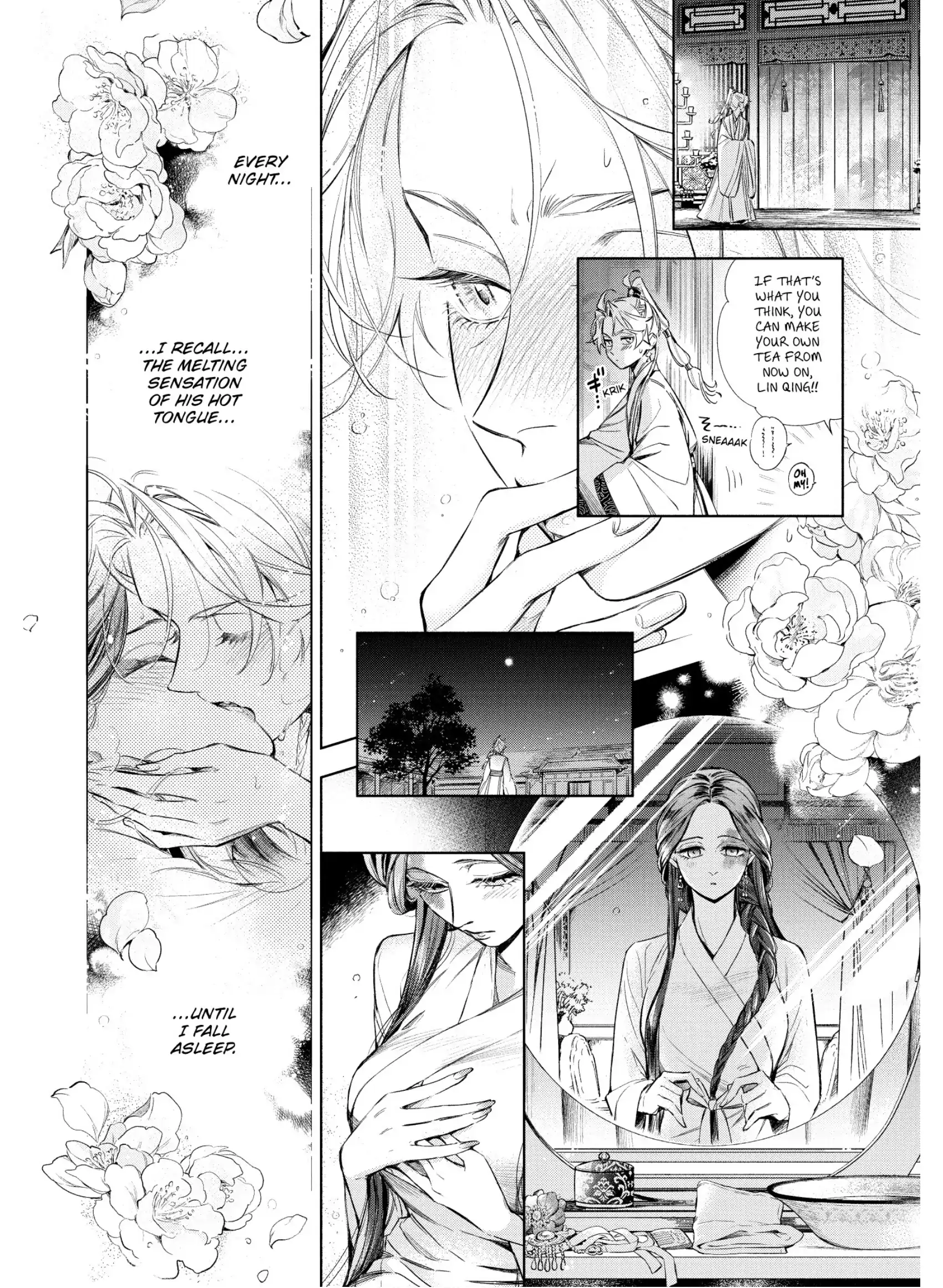 A Peach Offering for the Imperial Court Chapter 7 - page 6