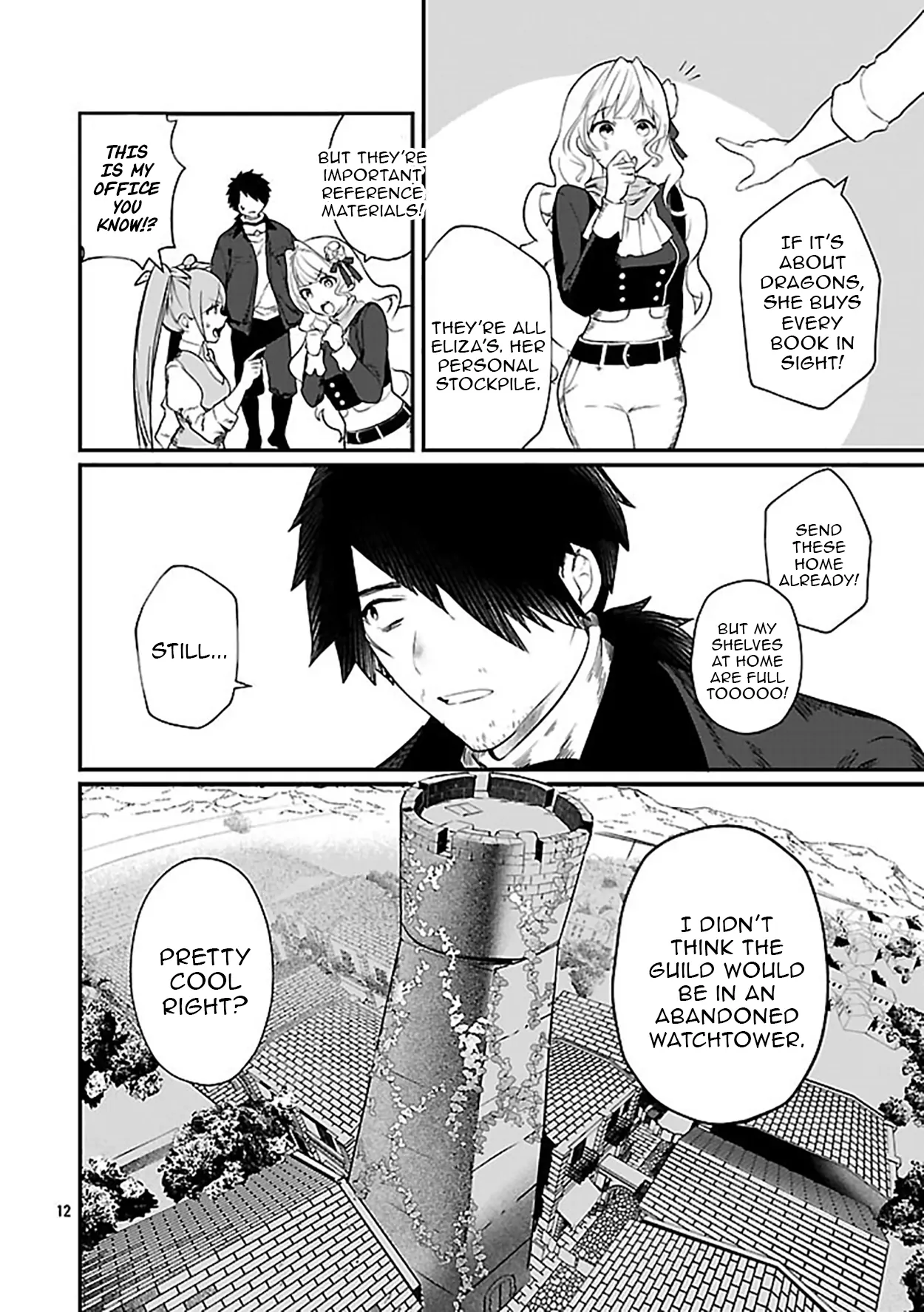 Zero Sen Ace, Isekai de Saikyou no Ryuu Kishi ni naru! Chapter 3.1 - page 12