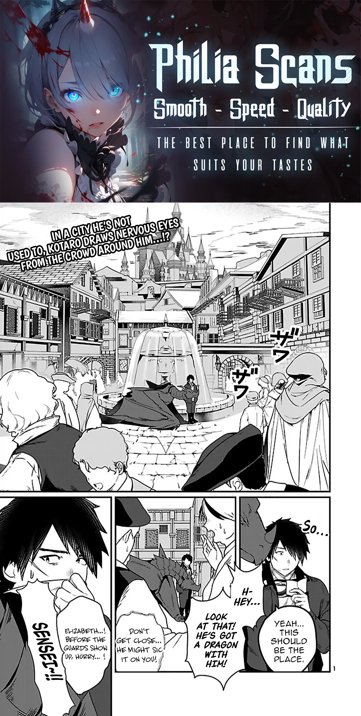 Zero Sen Ace, Isekai de Saikyou no Ryuu Kishi ni naru! Chapter 3.1 - page 1