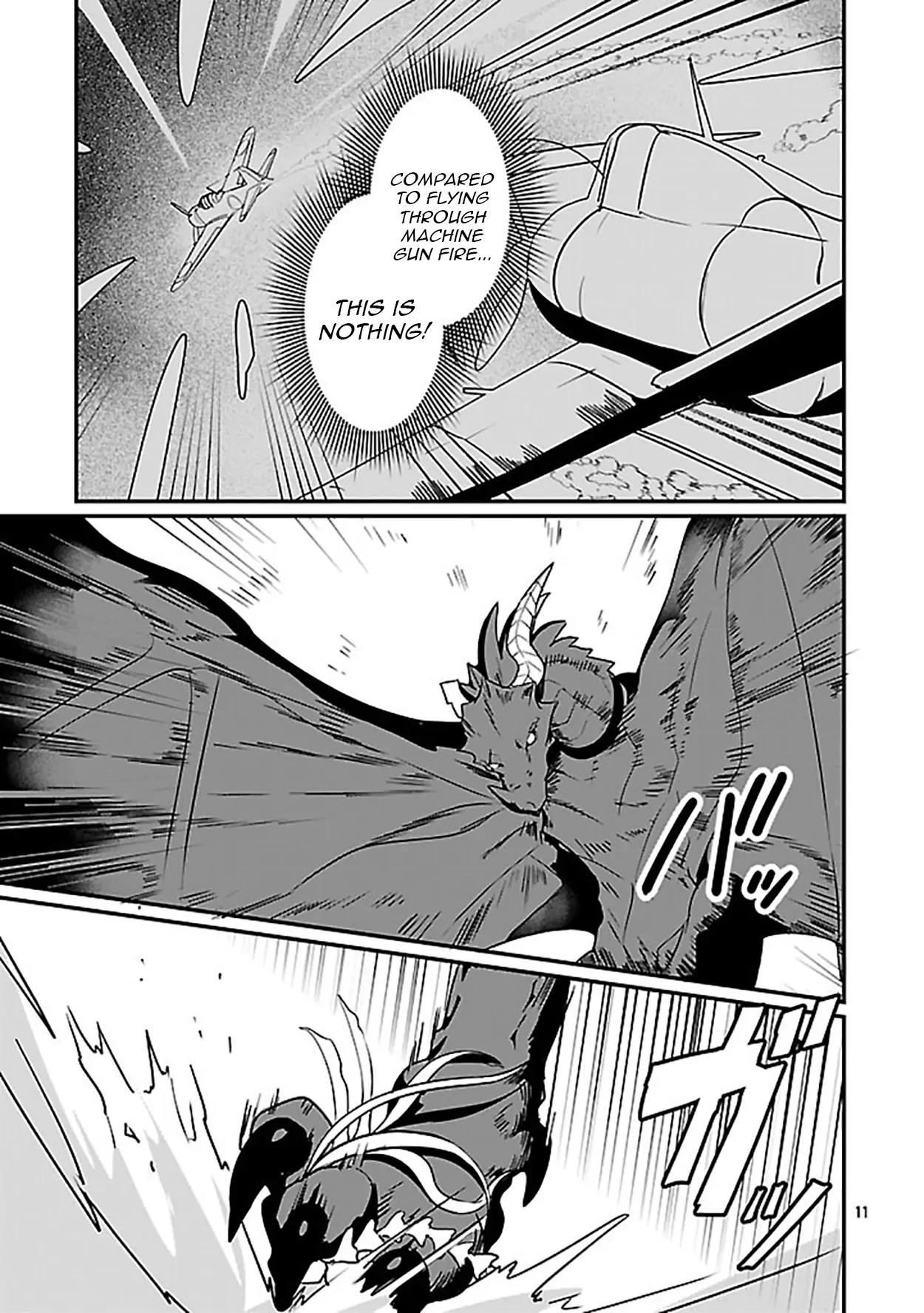 Zero Sen Ace, Isekai de Saikyou no Ryuu Kishi ni naru! Chapter 3.2 - page 11