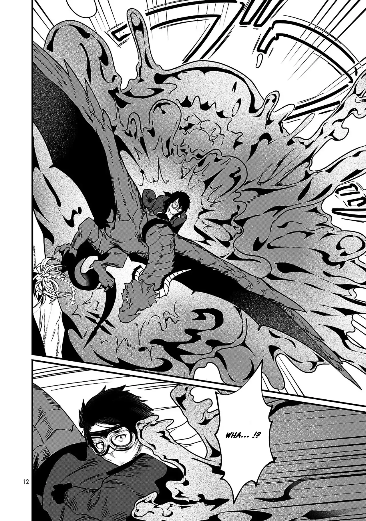 Zero Sen Ace, Isekai de Saikyou no Ryuu Kishi ni naru! Chapter 4.1 - page 12