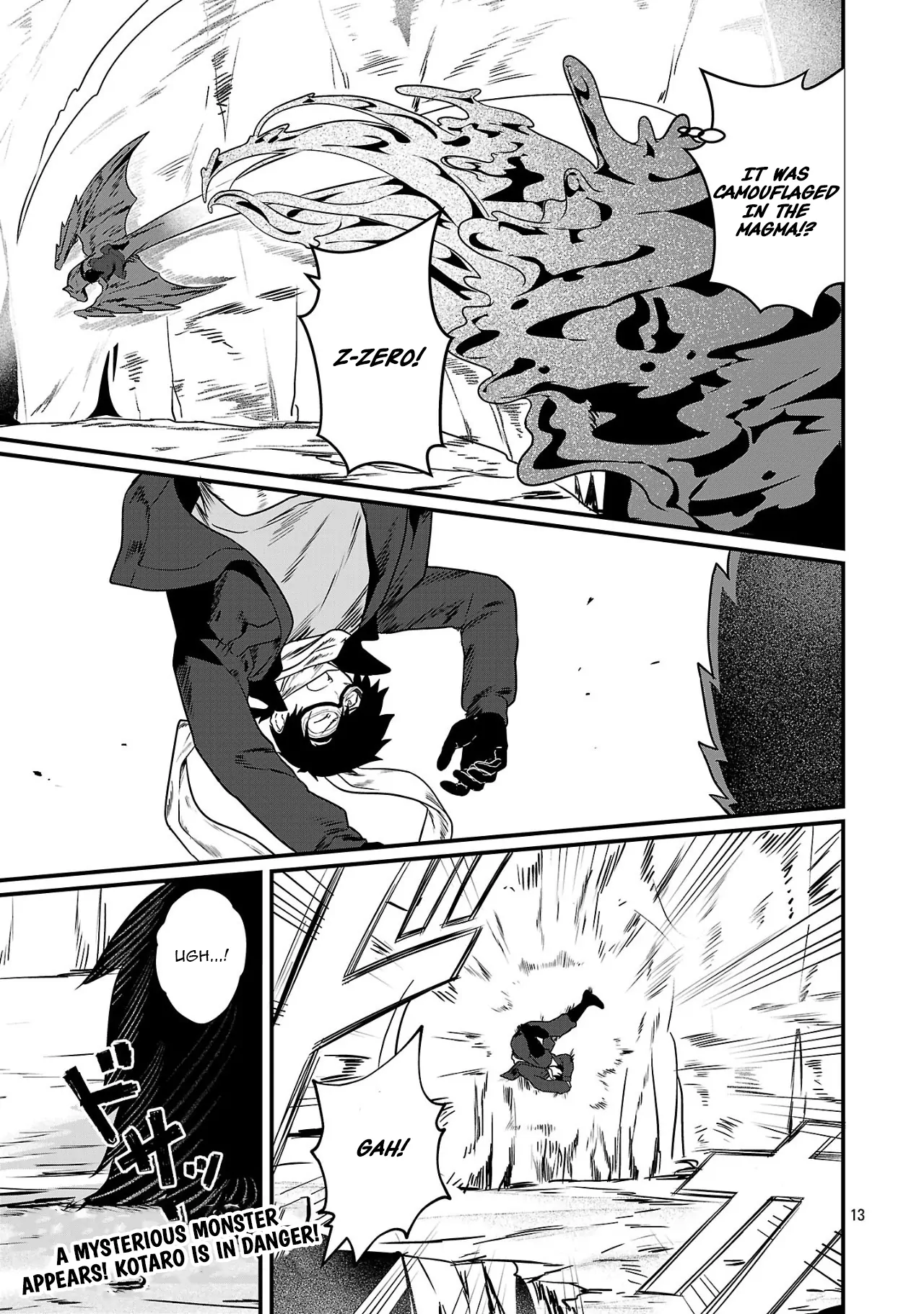 Zero Sen Ace, Isekai de Saikyou no Ryuu Kishi ni naru! Chapter 4.1 - page 13