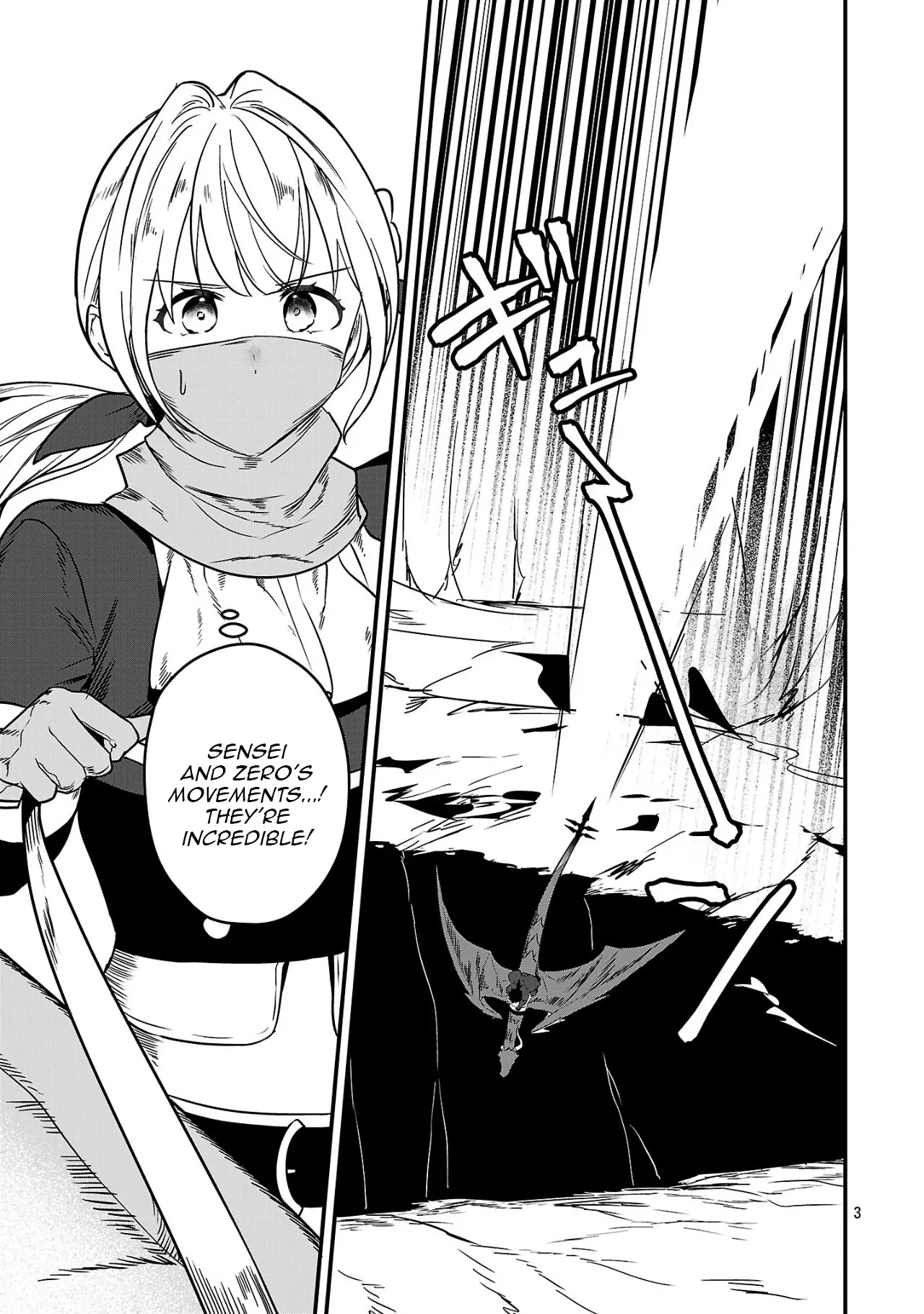 Zero Sen Ace, Isekai de Saikyou no Ryuu Kishi ni naru! Chapter 4.1 - page 3