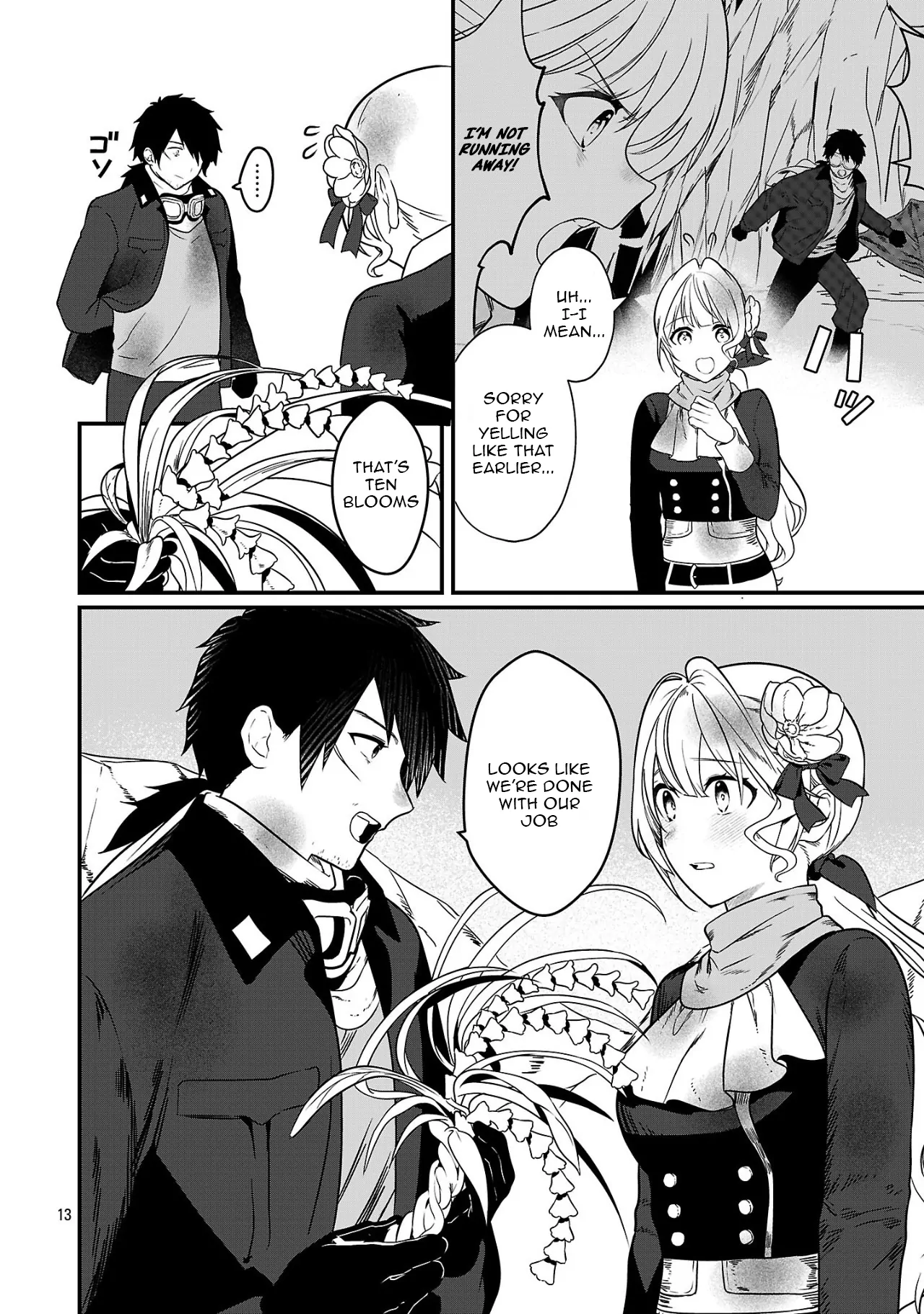 Zero Sen Ace, Isekai de Saikyou no Ryuu Kishi ni naru! Chapter 4.2 - page 13
