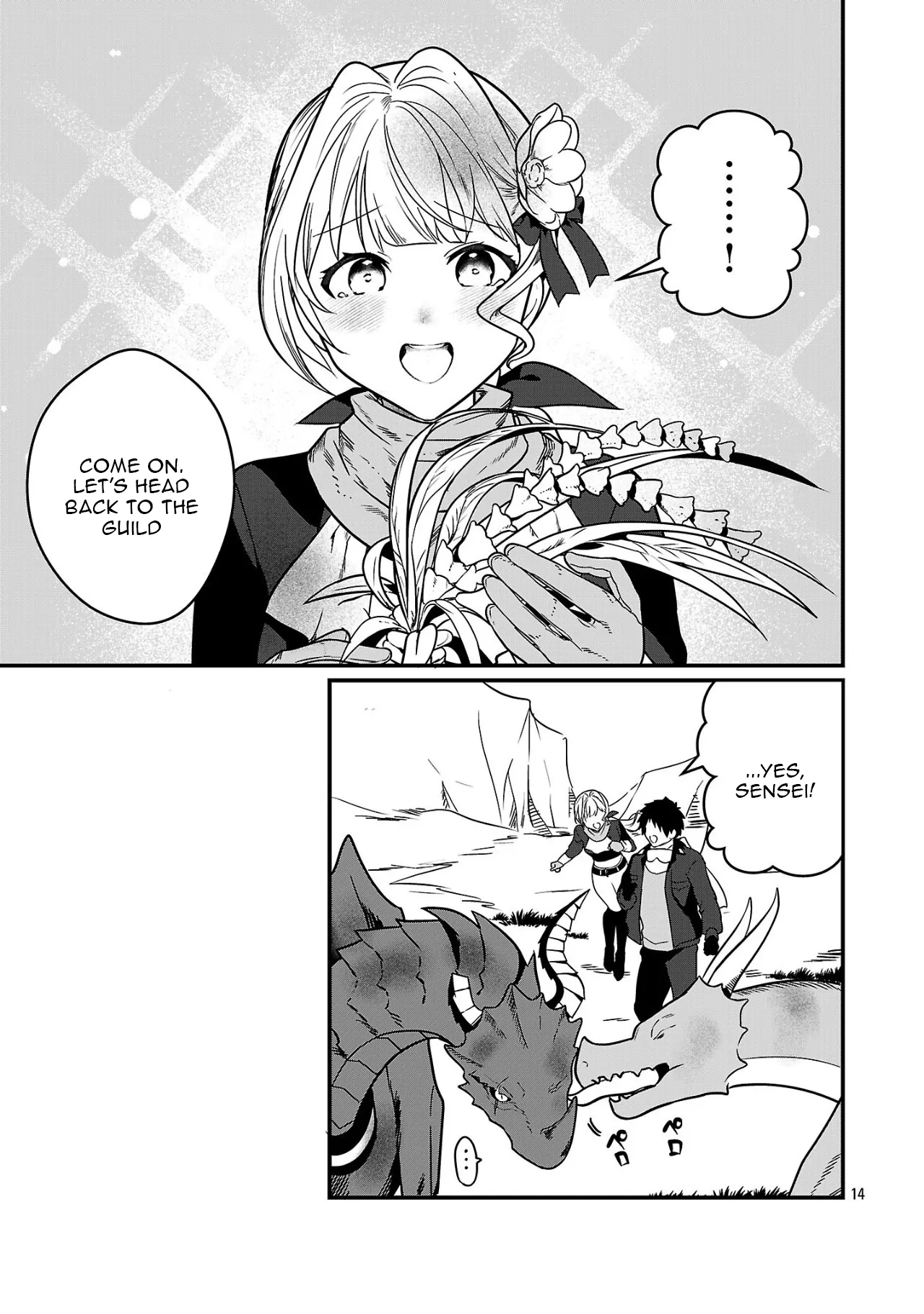 Zero Sen Ace, Isekai de Saikyou no Ryuu Kishi ni naru! Chapter 4.2 - page 14