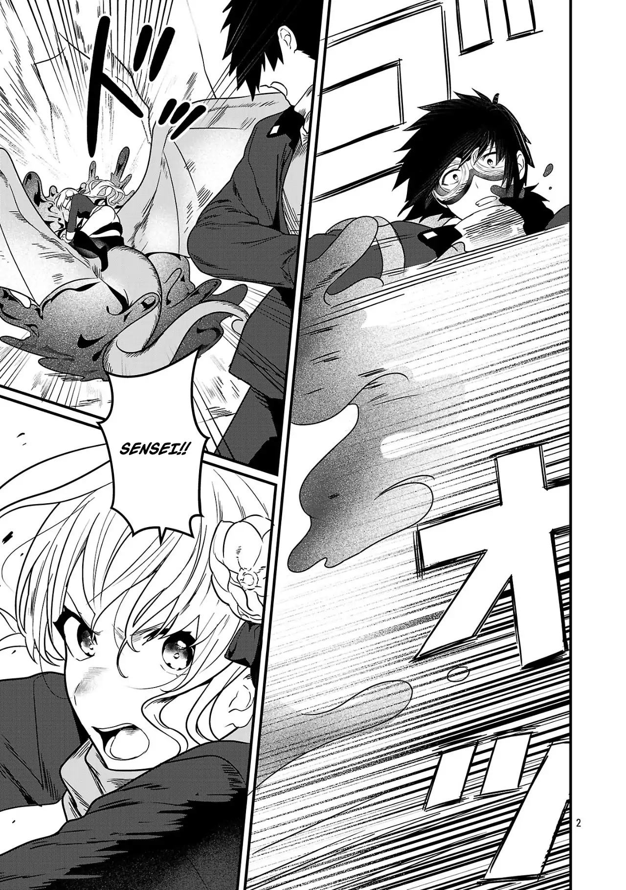 Zero Sen Ace, Isekai de Saikyou no Ryuu Kishi ni naru! Chapter 4.2 - page 2