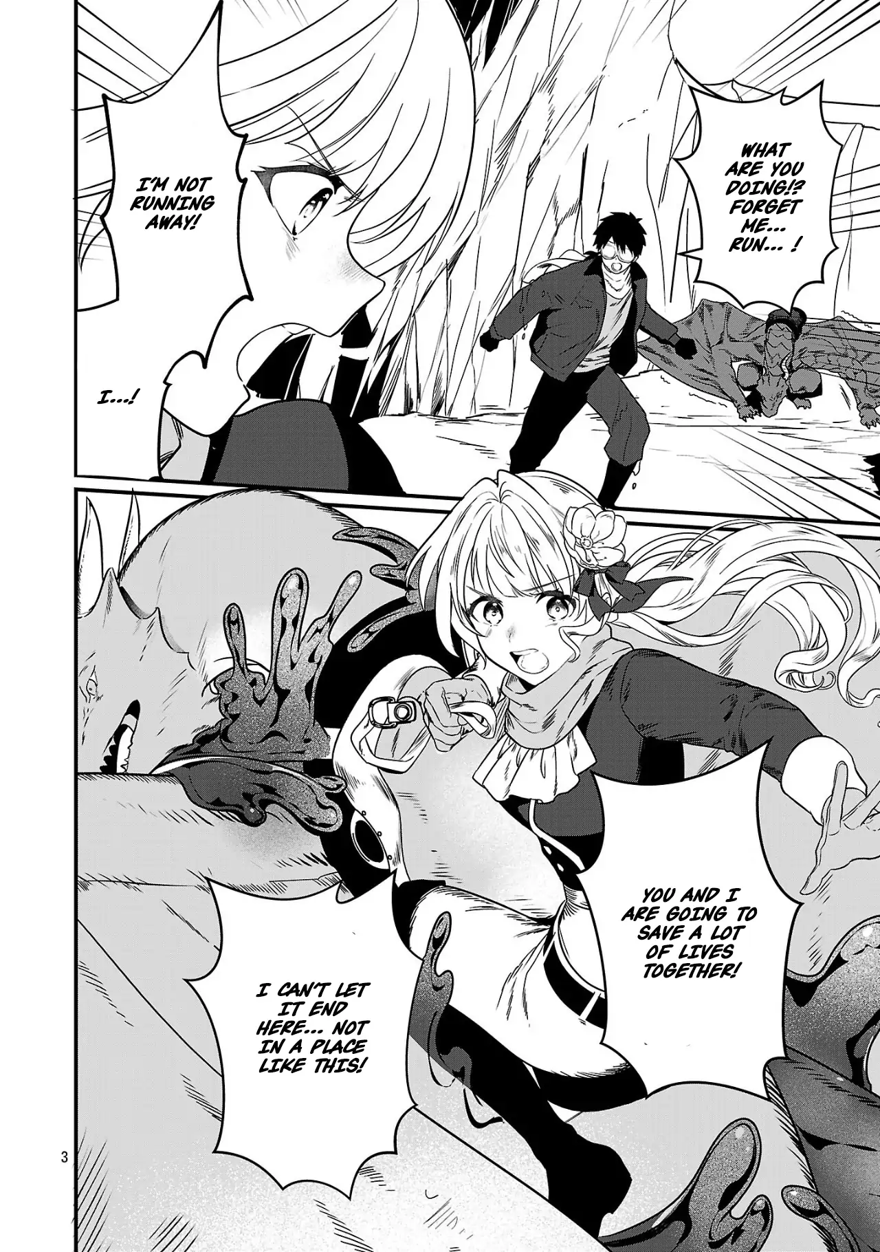 Zero Sen Ace, Isekai de Saikyou no Ryuu Kishi ni naru! Chapter 4.2 - page 3