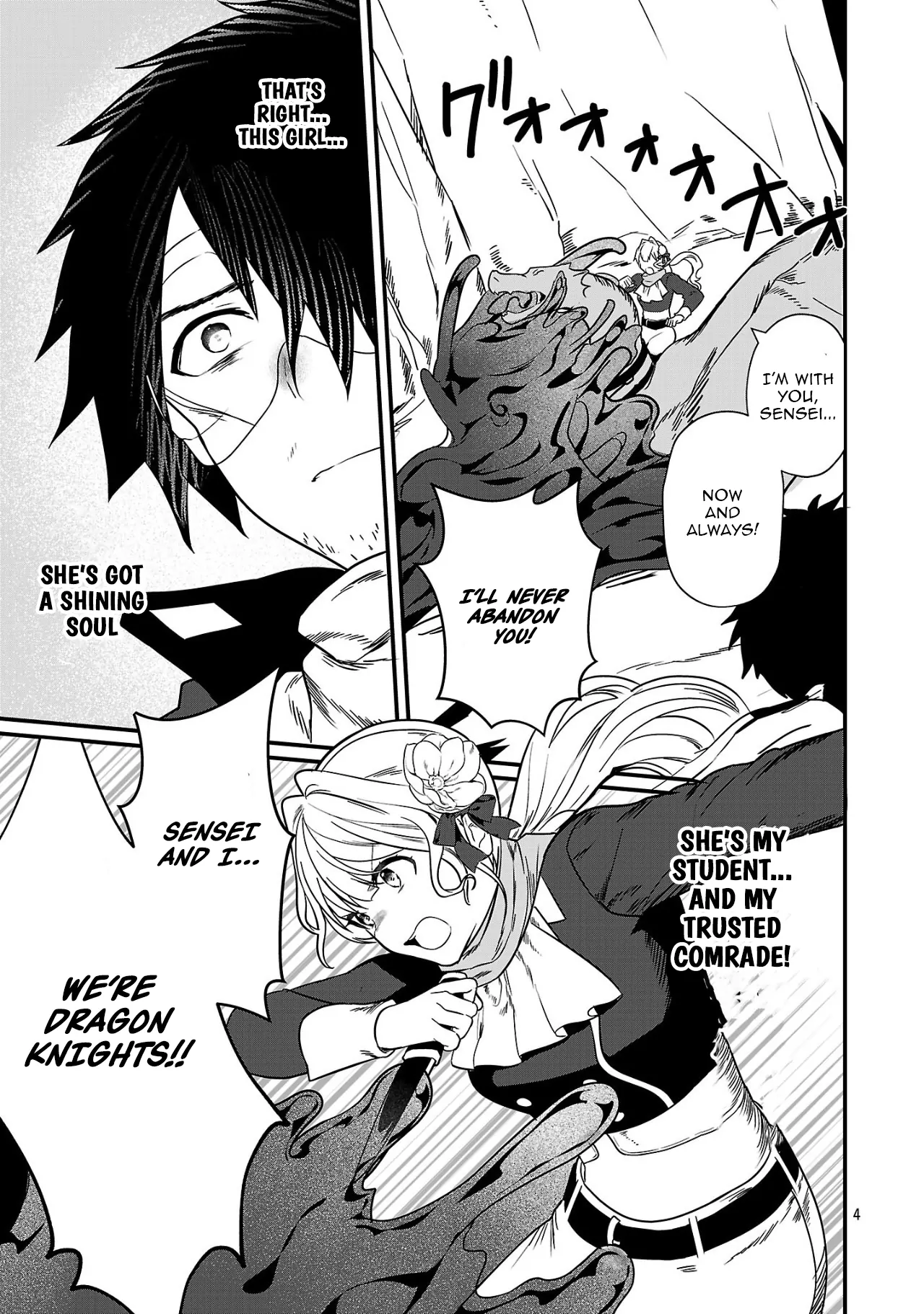 Zero Sen Ace, Isekai de Saikyou no Ryuu Kishi ni naru! Chapter 4.2 - page 4