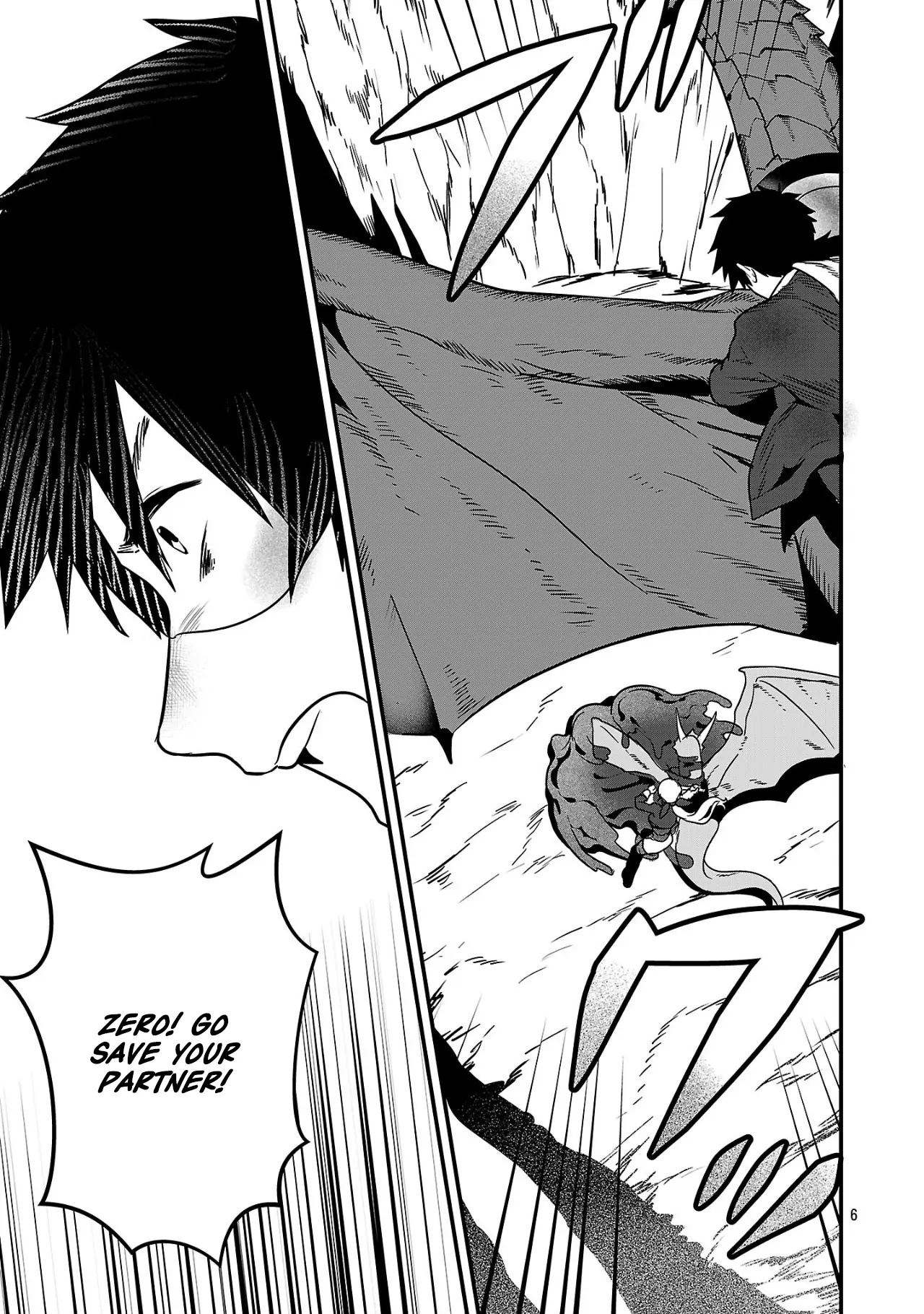 Zero Sen Ace, Isekai de Saikyou no Ryuu Kishi ni naru! Chapter 4.2 - page 6