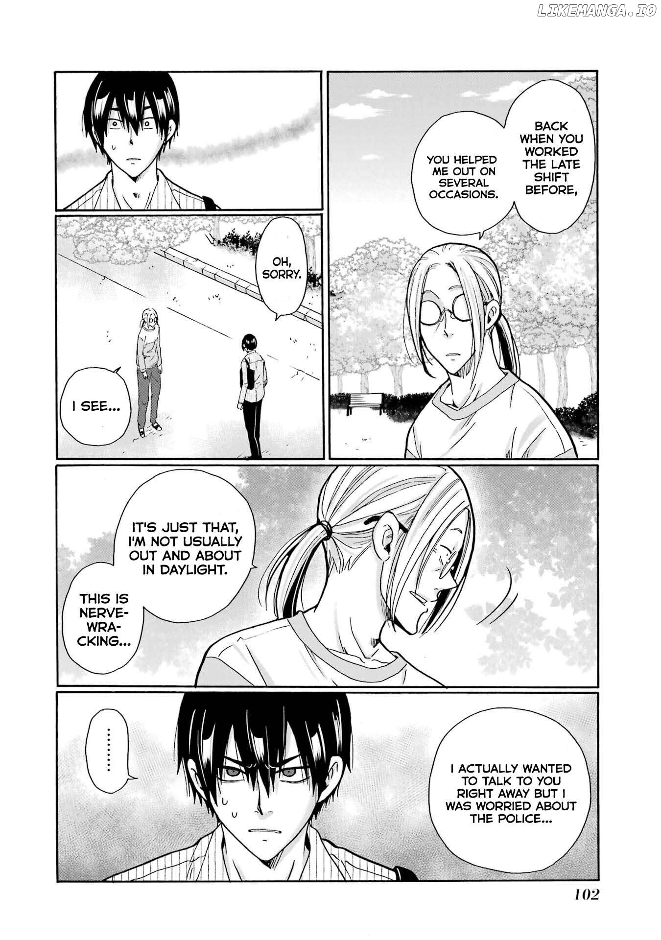 Mite Minu Furi Wa, Tsumi Desuka? Chapter 3 - page 19