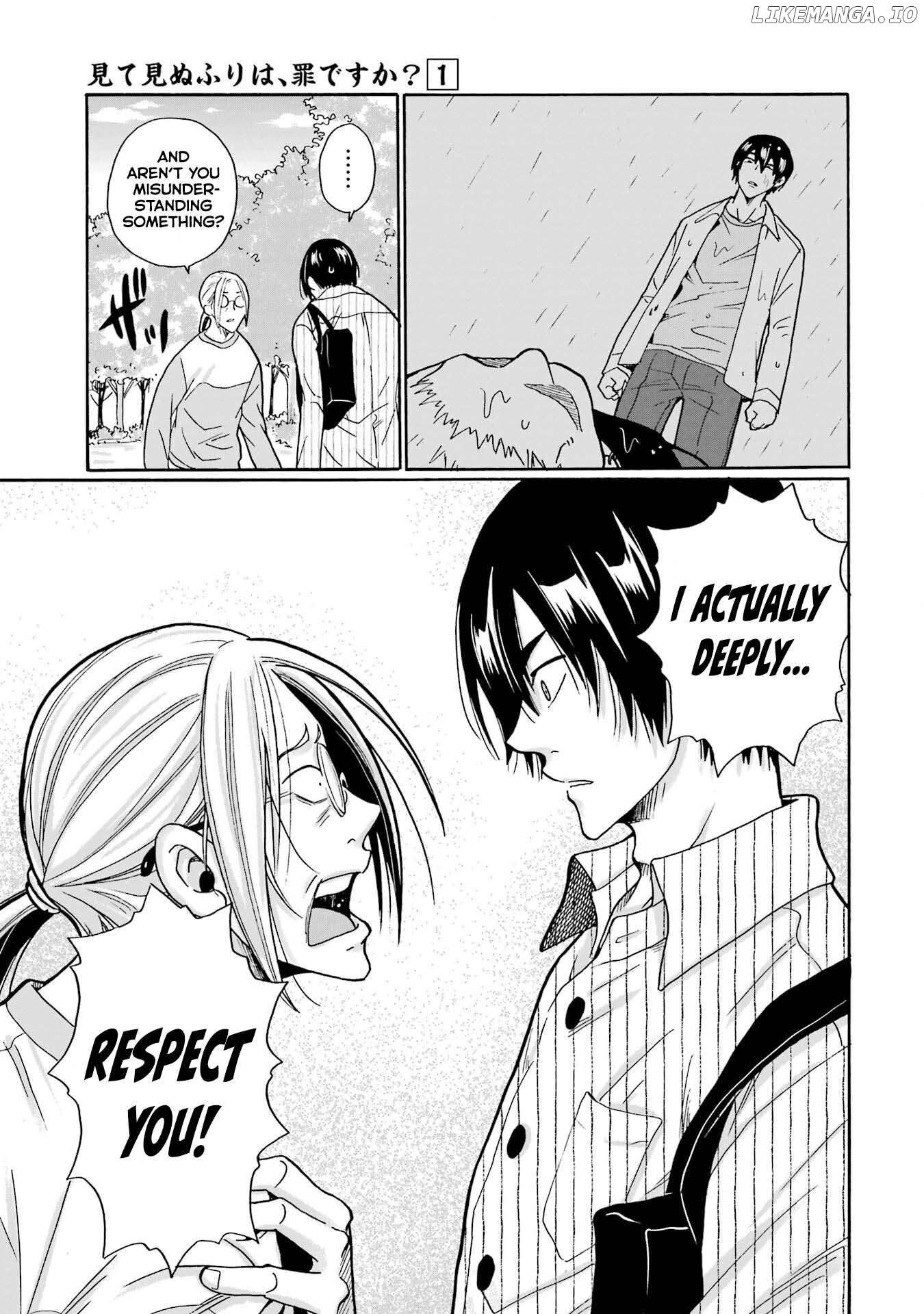 Mite Minu Furi Wa, Tsumi Desuka? Chapter 3 - page 22