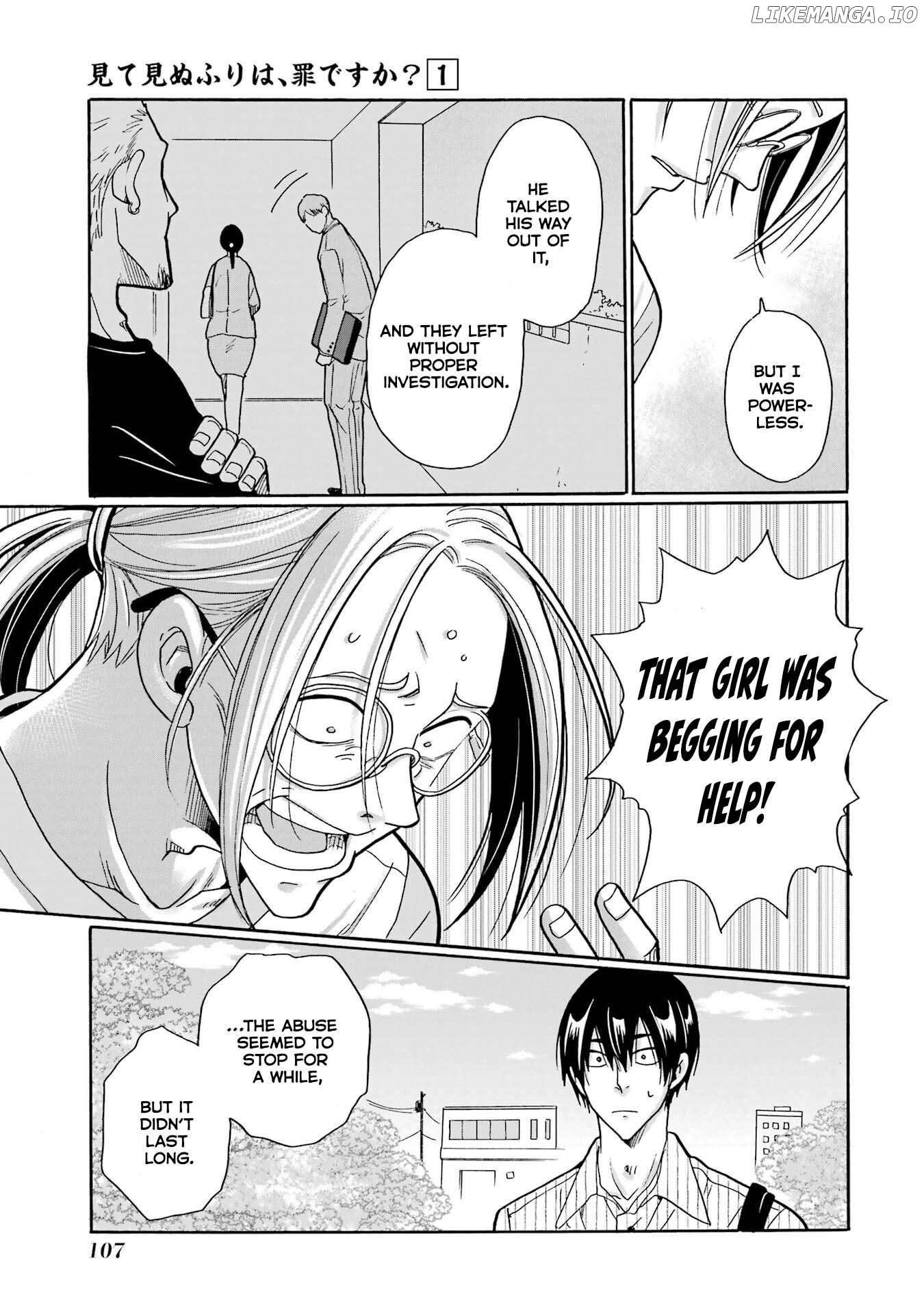 Mite Minu Furi Wa, Tsumi Desuka? Chapter 3 - page 24