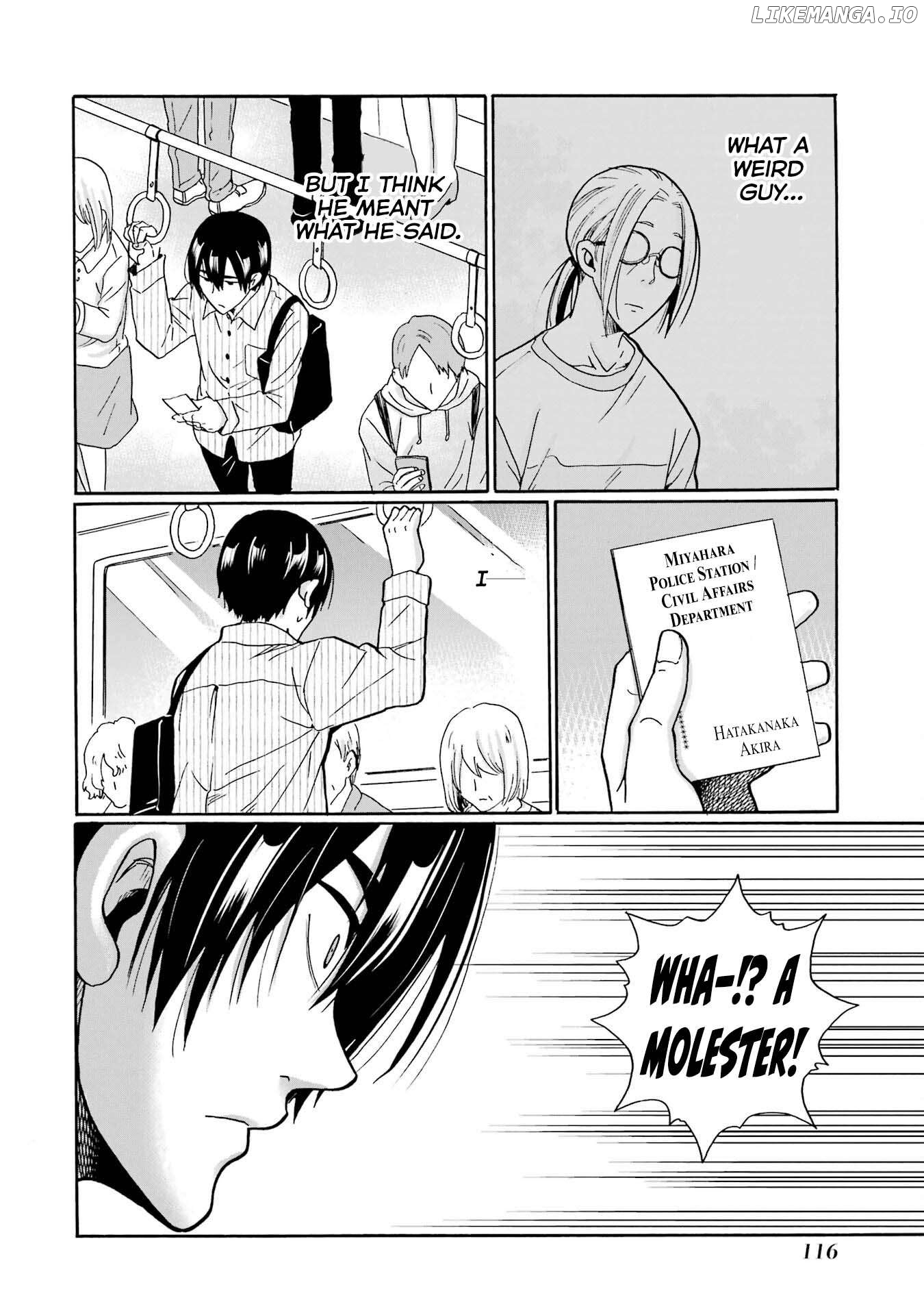 Mite Minu Furi Wa, Tsumi Desuka? Chapter 3 - page 33