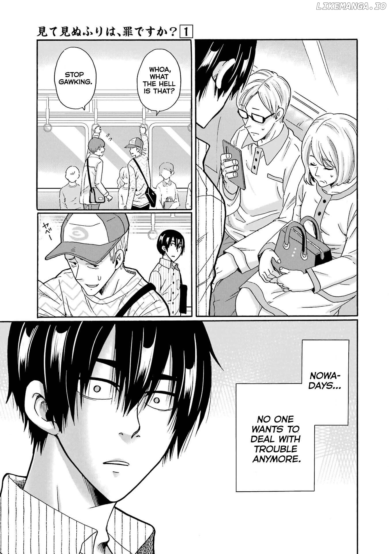 Mite Minu Furi Wa, Tsumi Desuka? Chapter 3 - page 36