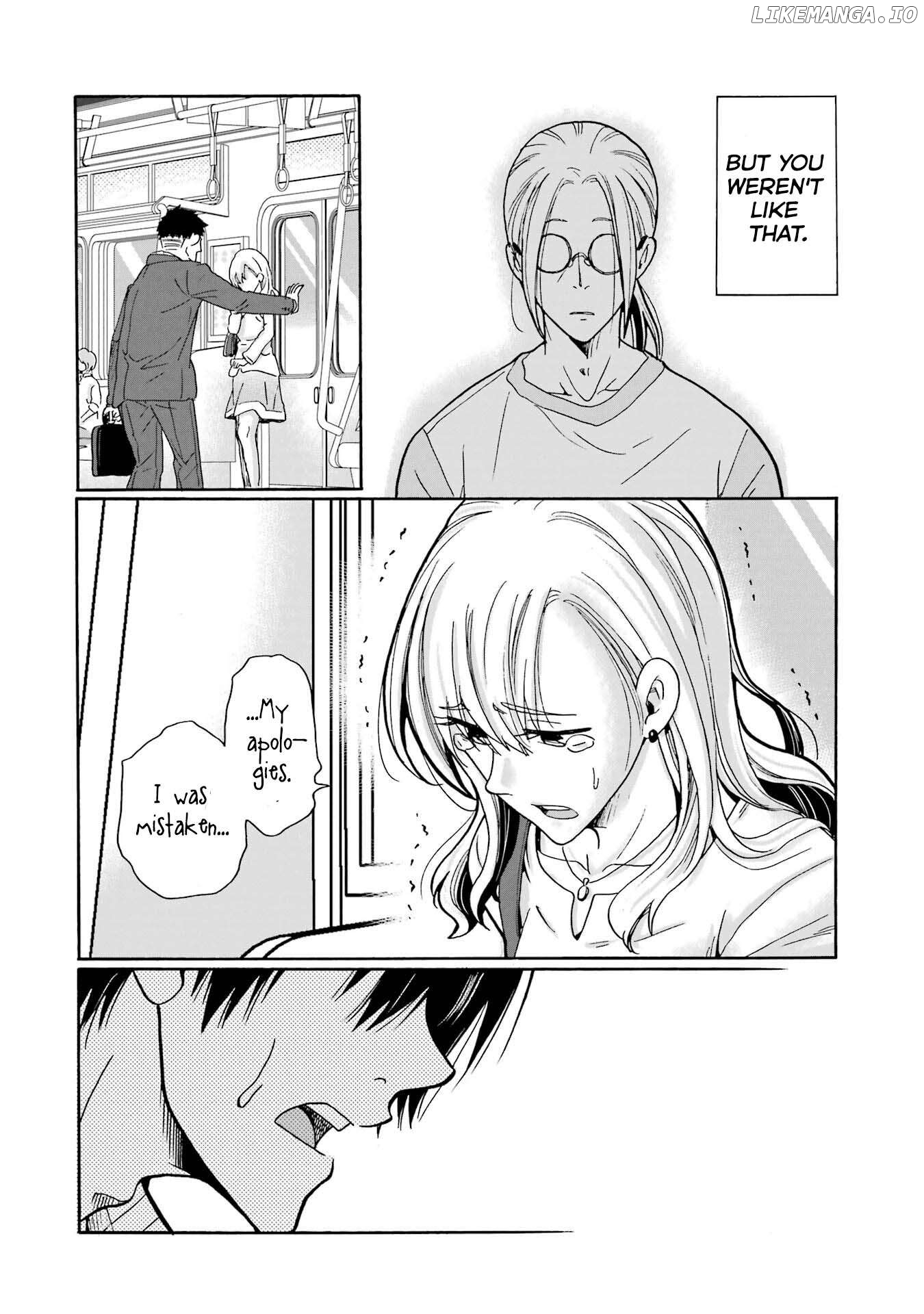 Mite Minu Furi Wa, Tsumi Desuka? Chapter 3 - page 37