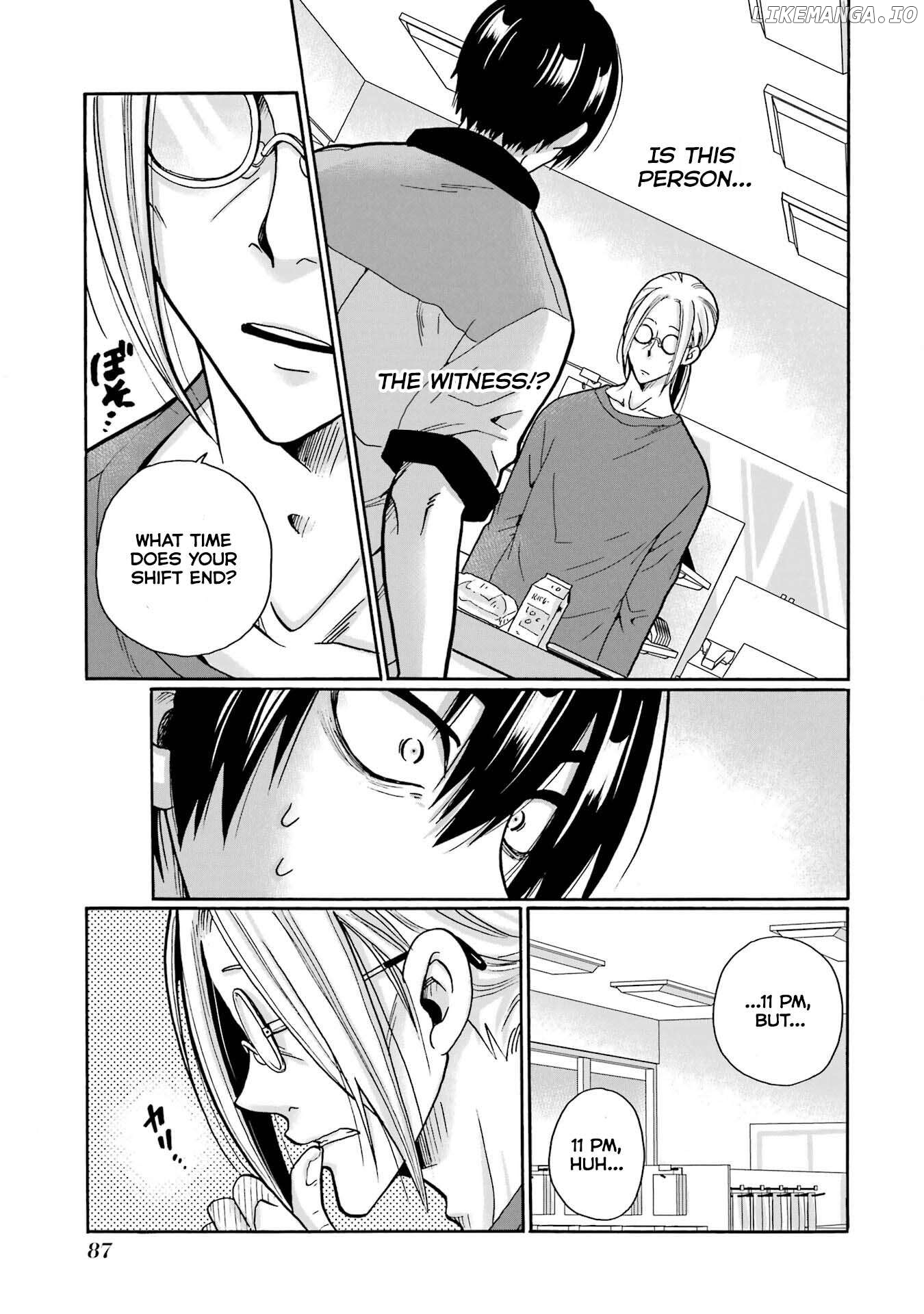 Mite Minu Furi Wa, Tsumi Desuka? Chapter 3 - page 4