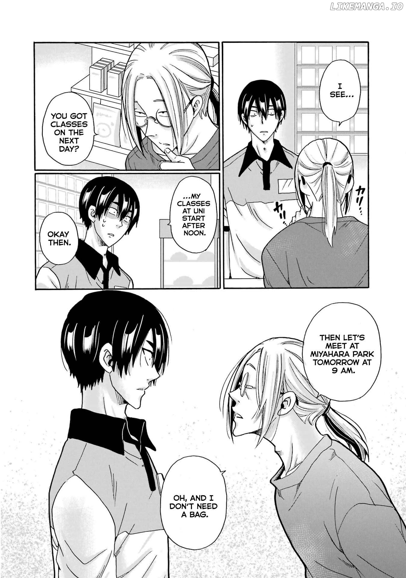 Mite Minu Furi Wa, Tsumi Desuka? Chapter 3 - page 5