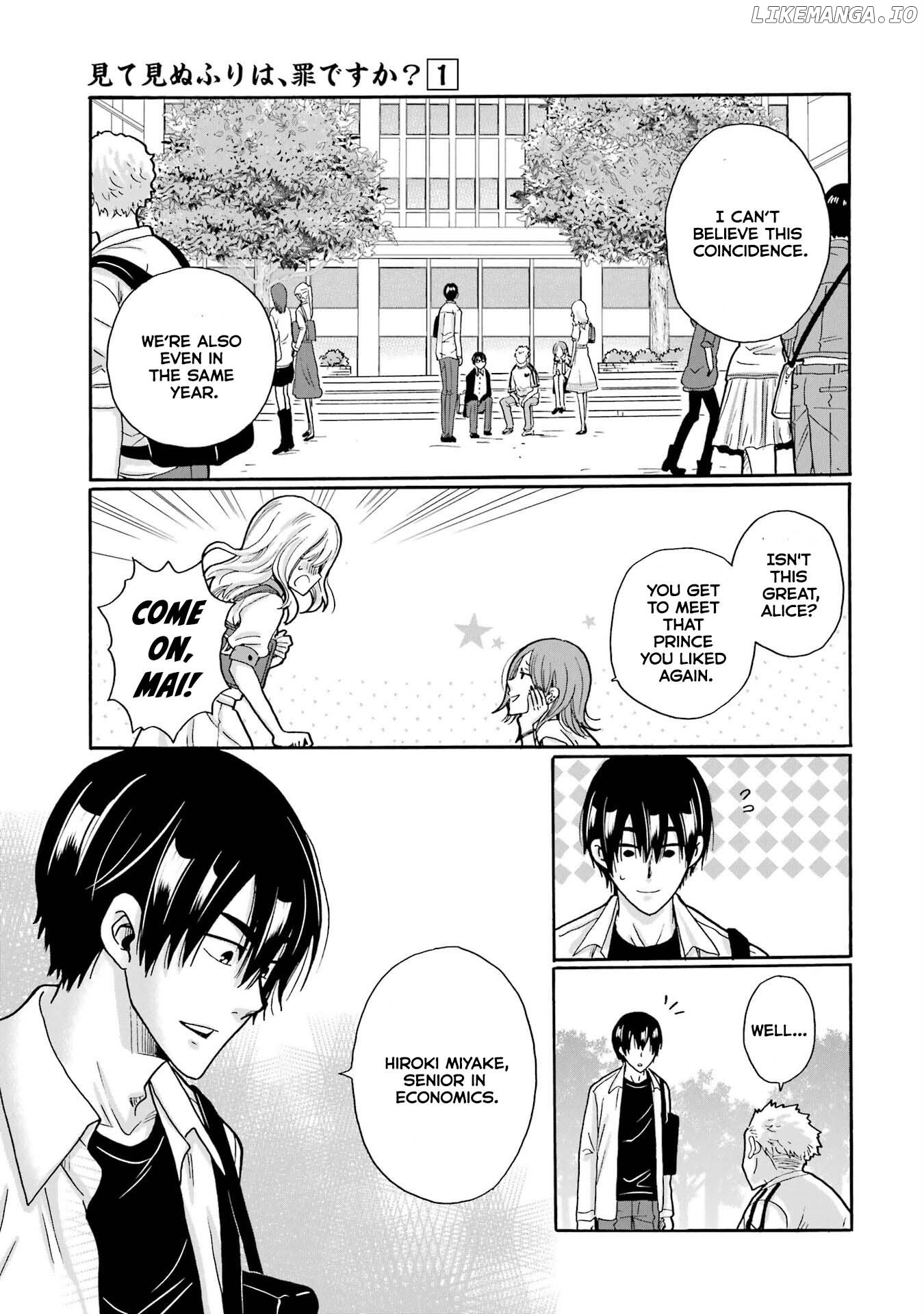 Mite Minu Furi Wa, Tsumi Desuka? Chapter 5 - page 10