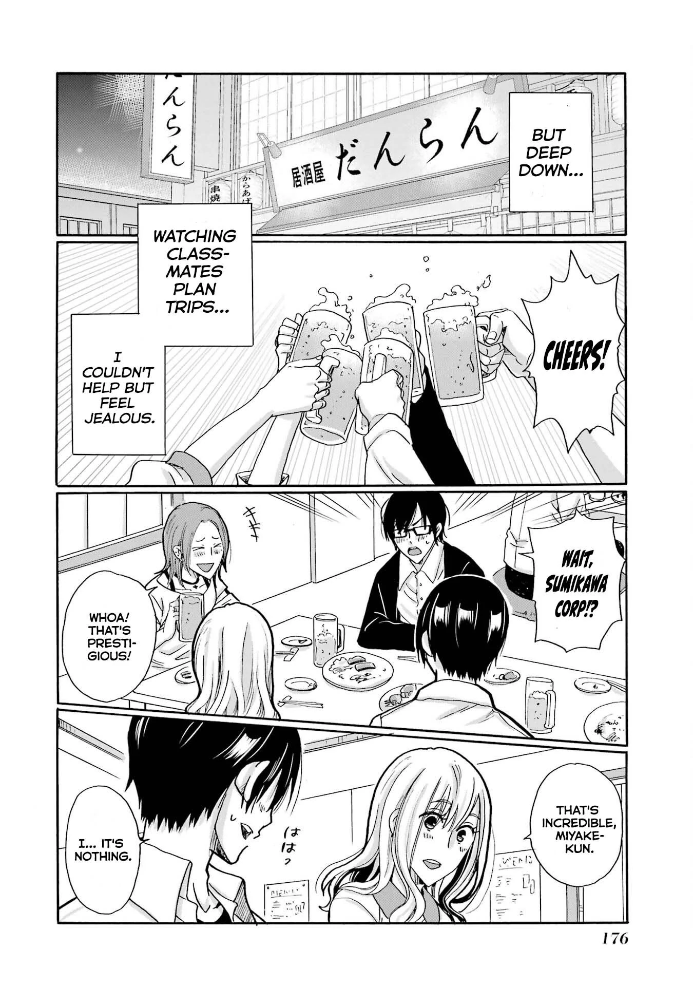 Mite Minu Furi Wa, Tsumi Desuka? Chapter 5 - page 17