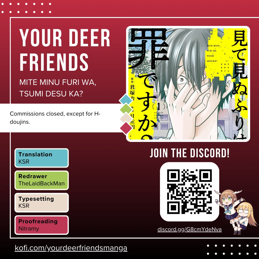 Mite Minu Furi Wa, Tsumi Desuka? Chapter 5 - page 1