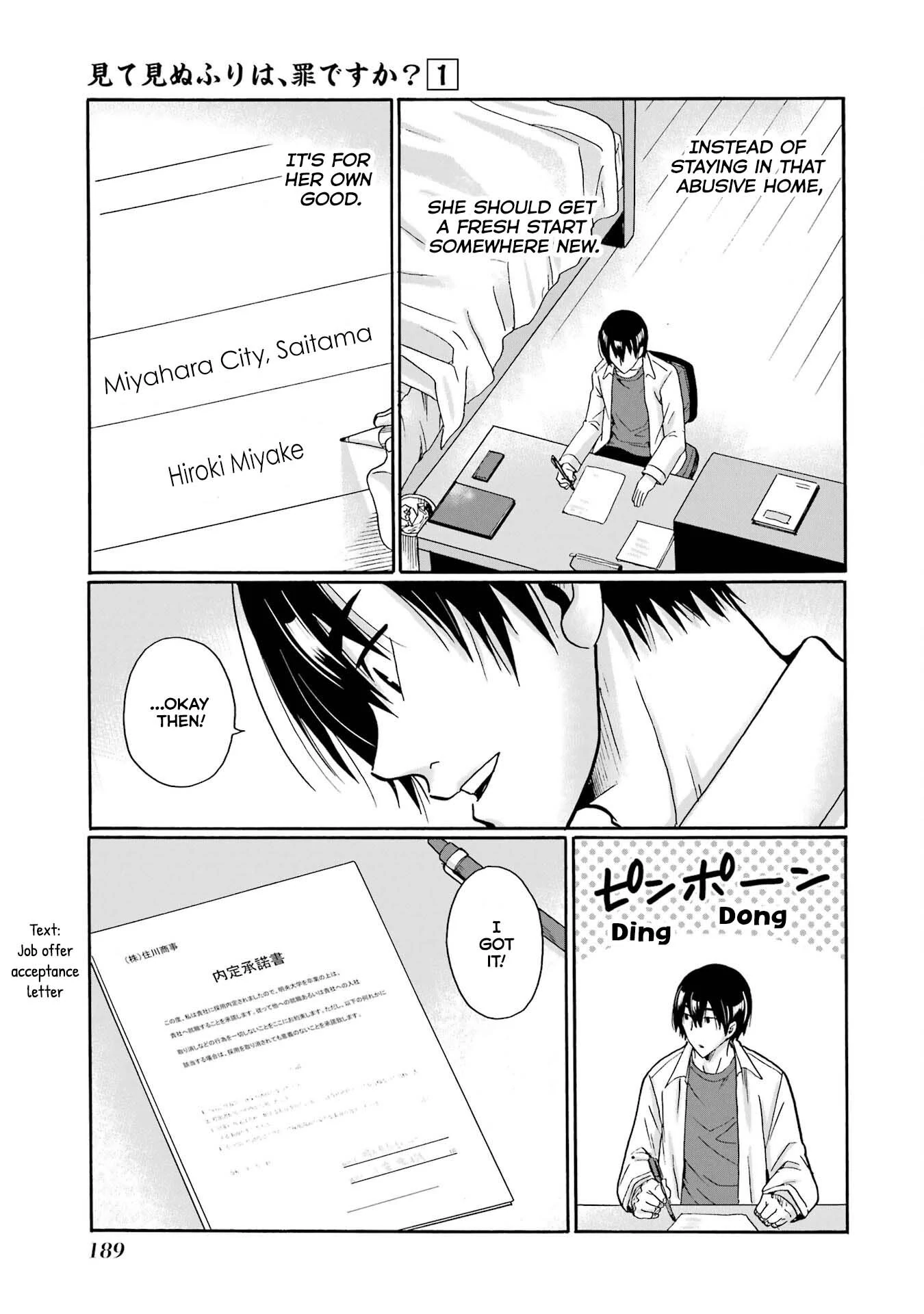 Mite Minu Furi Wa, Tsumi Desuka? Chapter 5 - page 30