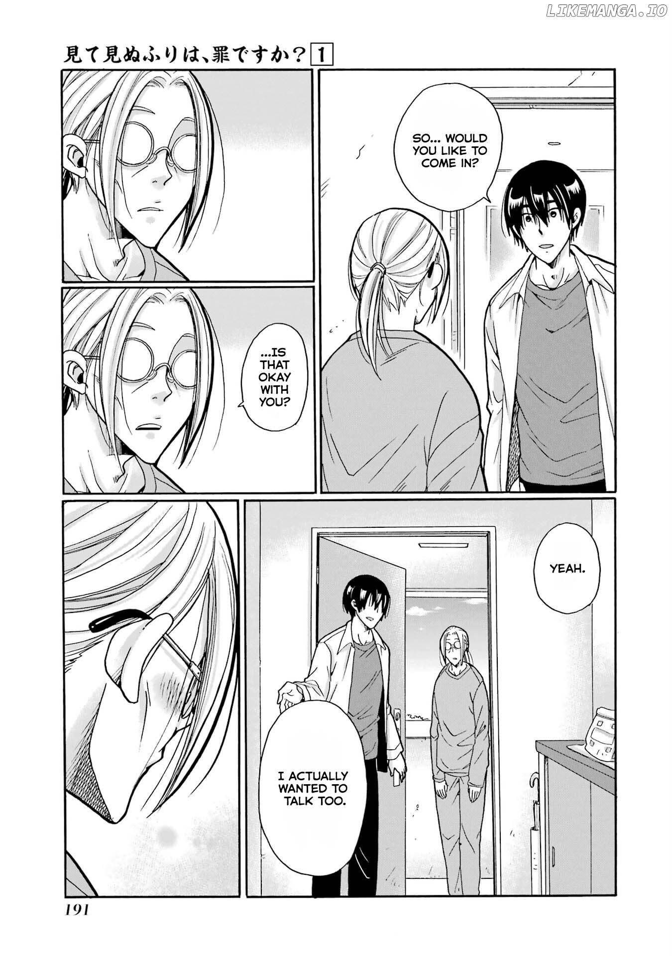 Mite Minu Furi Wa, Tsumi Desuka? Chapter 5 - page 32