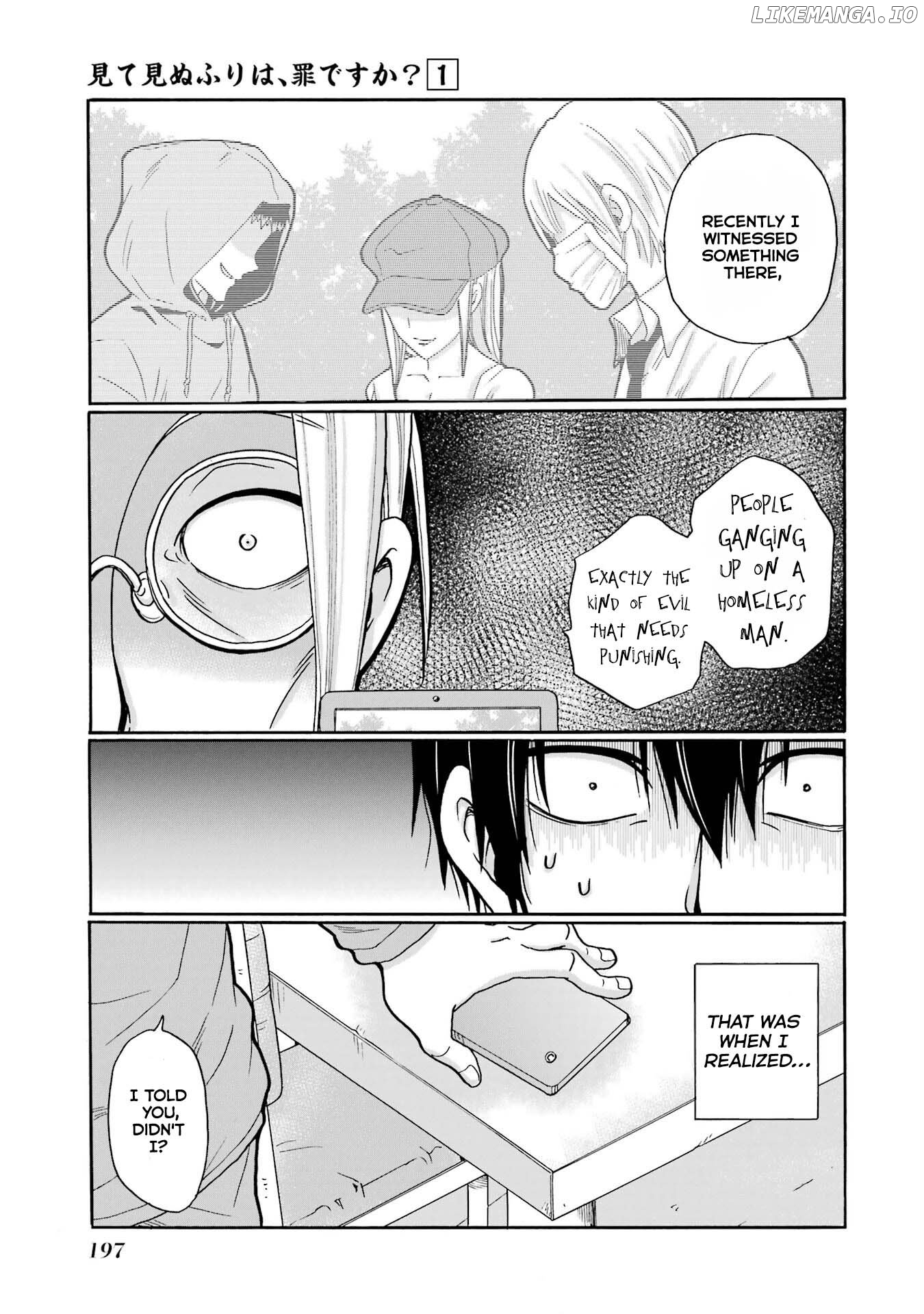 Mite Minu Furi Wa, Tsumi Desuka? Chapter 5 - page 38