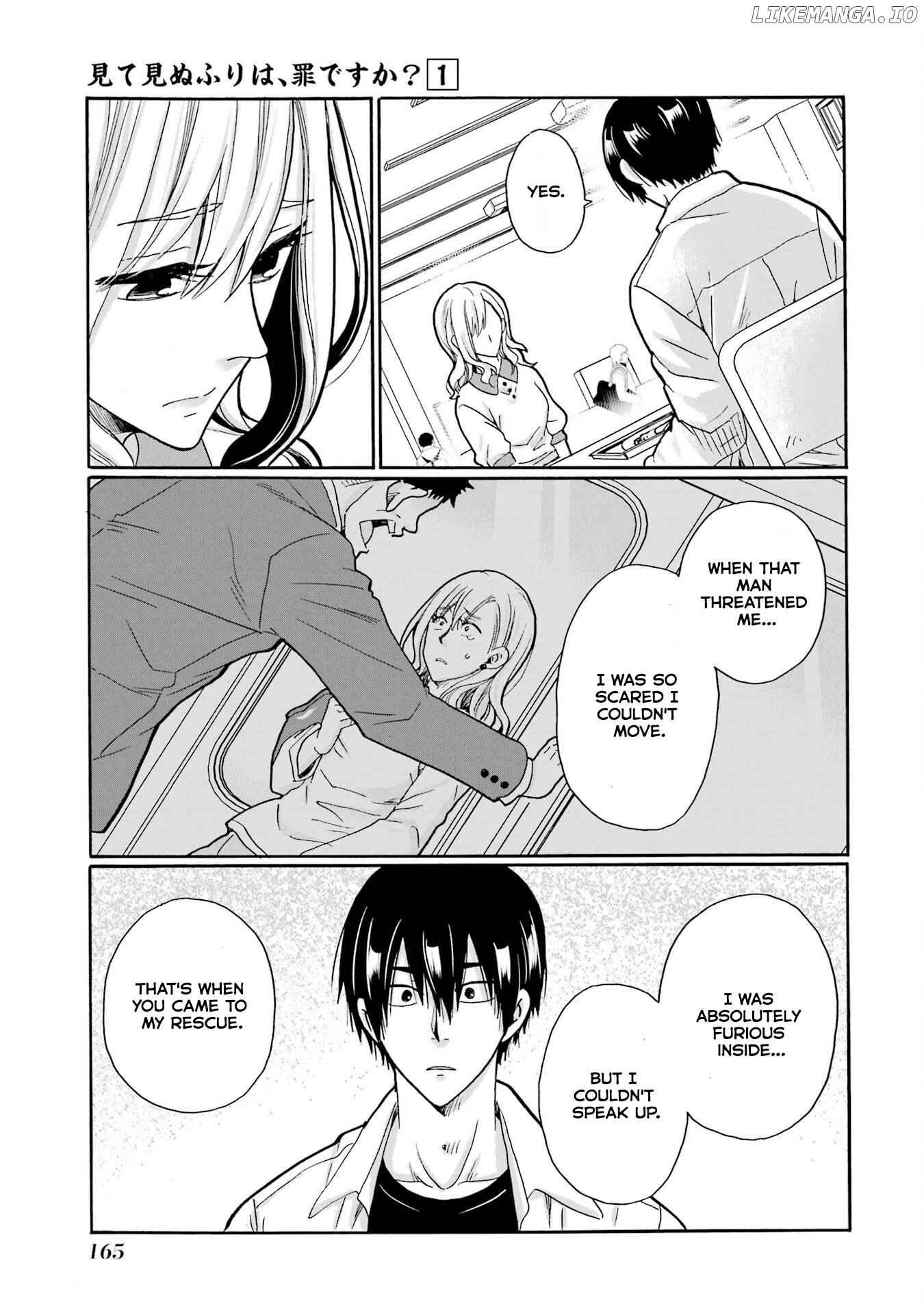 Mite Minu Furi Wa, Tsumi Desuka? Chapter 5 - page 6