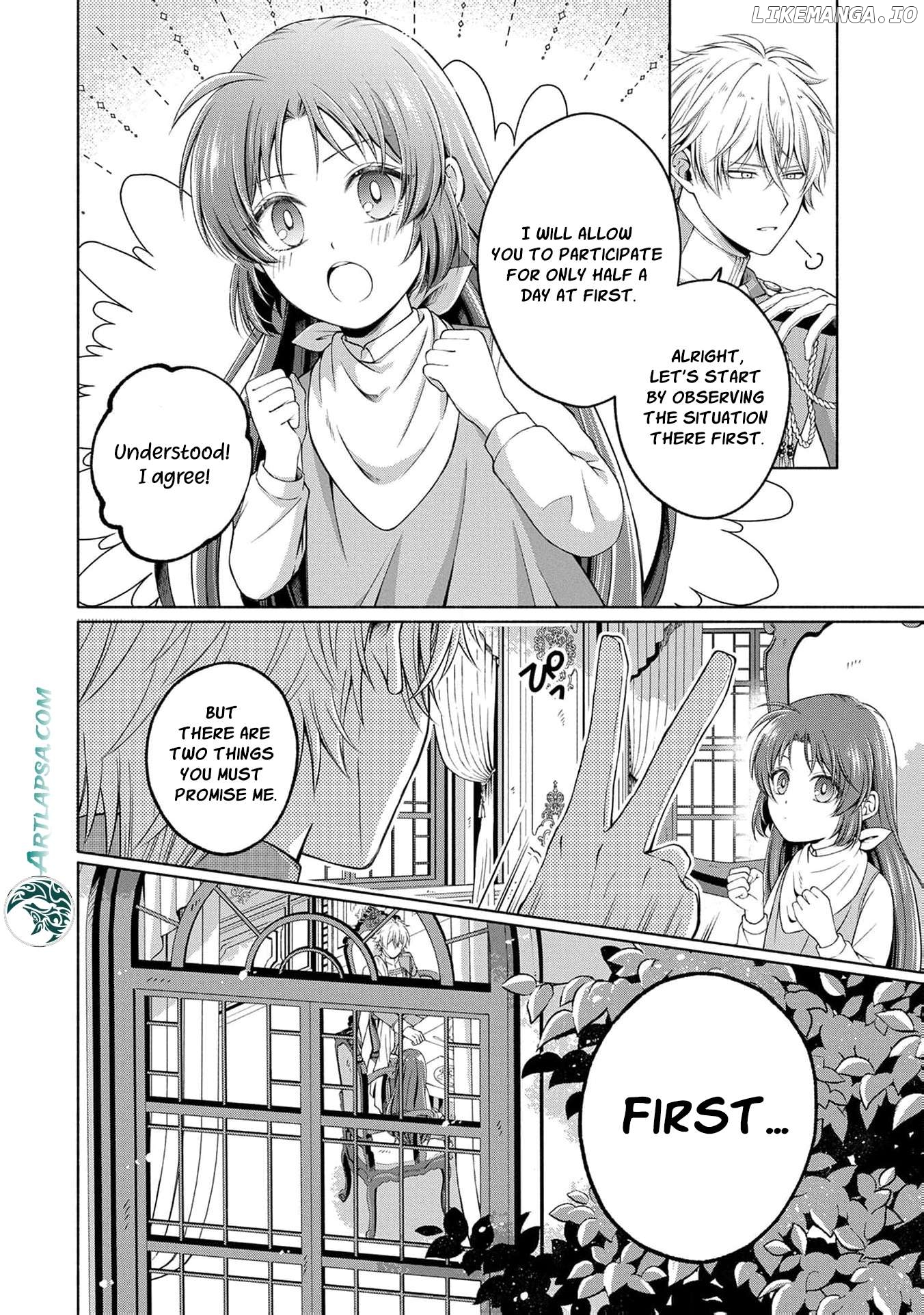 The reincarnated great saintess hides her true identity with all her might Chapter 6 - page 21