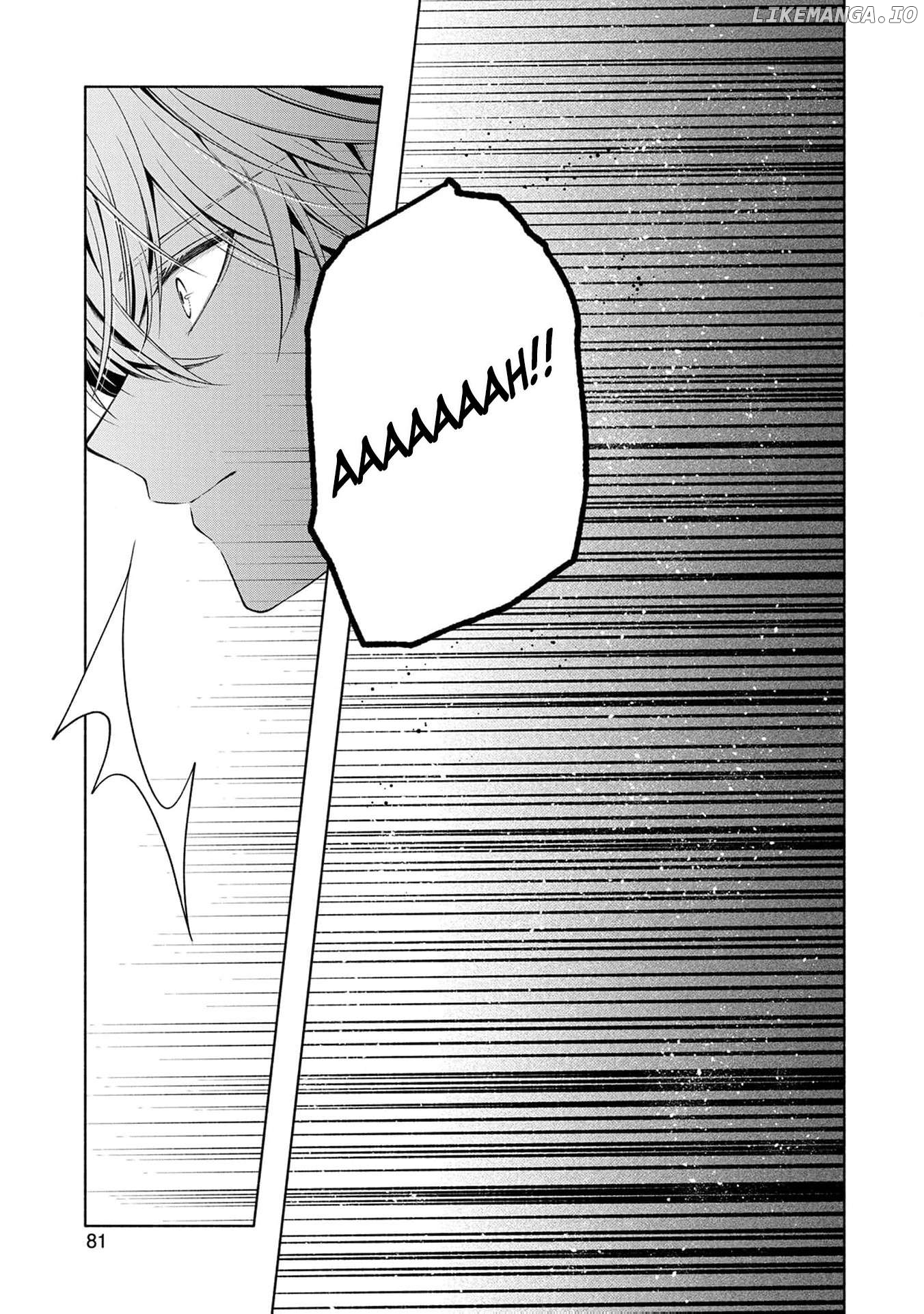 The reincarnated great saintess hides her true identity with all her might Chapter 6 - page 46