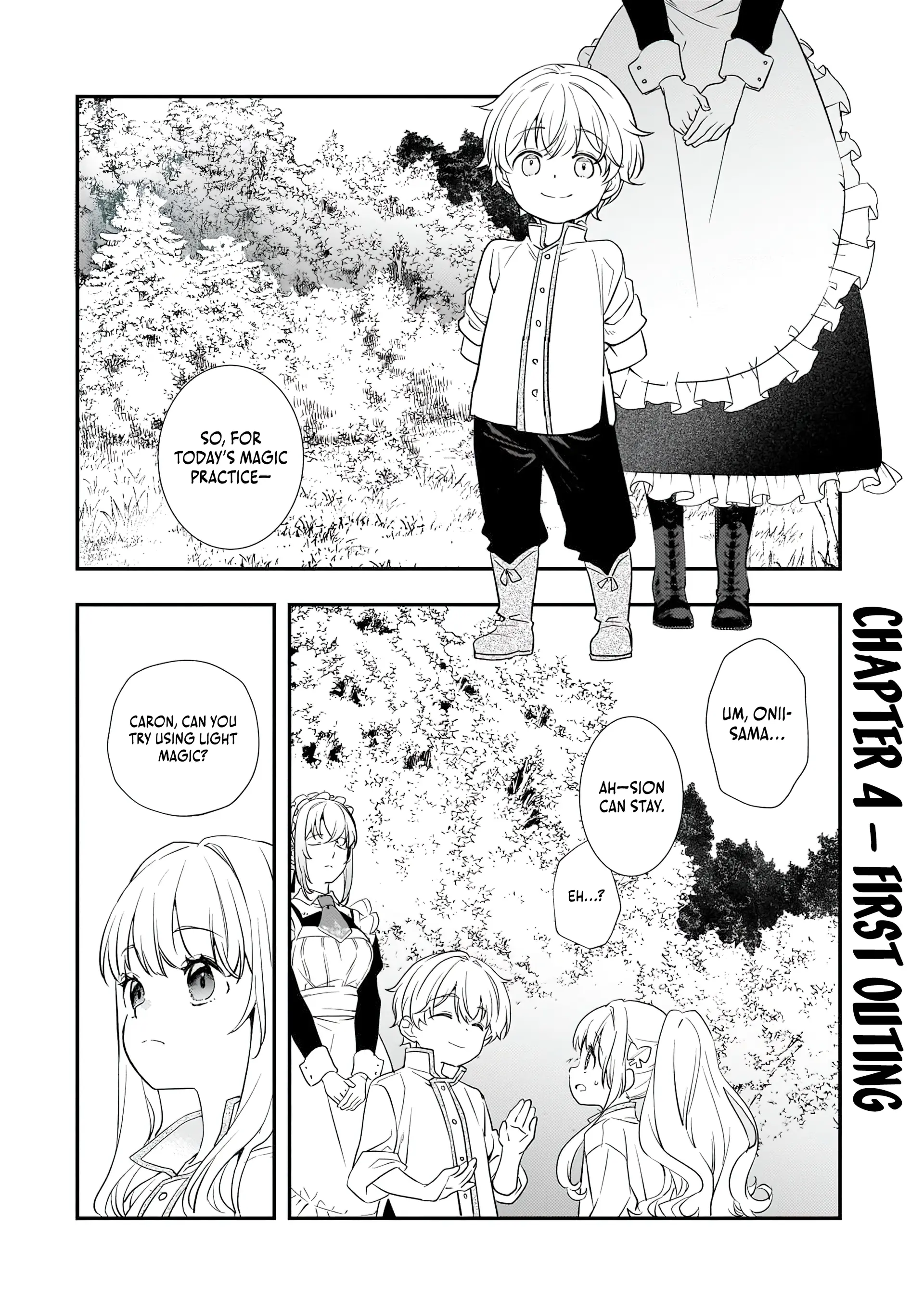 I’ve Reincarnated Into the Older Brother of a Villainess That Was Fated to Die, so I Decided to Nurture Her to Change the Future ~ I’m the Strongest in the World, but the Cutest in the World Is My Little Sister ~ Chapter 4.1 - page 1