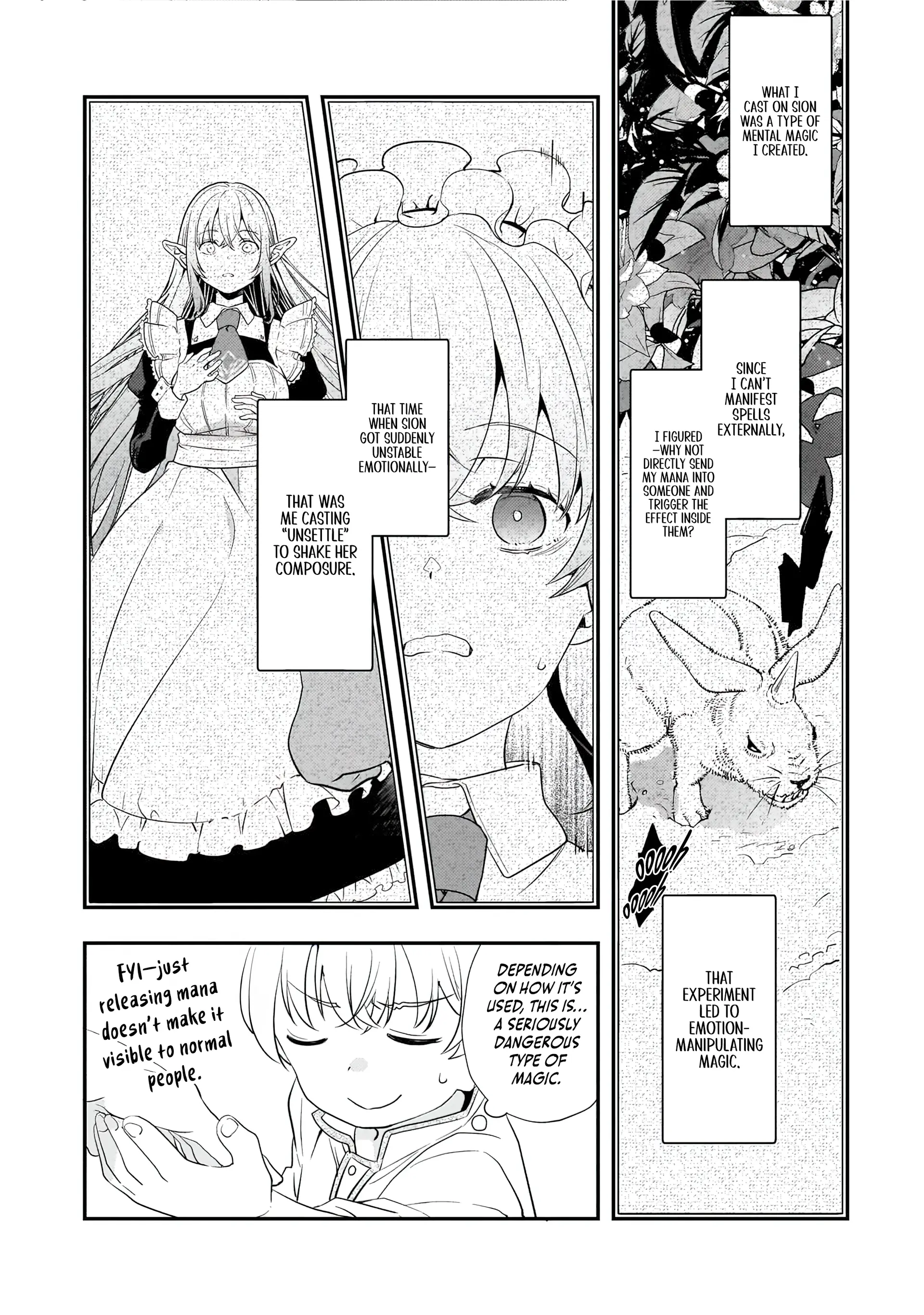 I’ve Reincarnated Into the Older Brother of a Villainess That Was Fated to Die, so I Decided to Nurture Her to Change the Future ~ I’m the Strongest in the World, but the Cutest in the World Is My Little Sister ~ Chapter 4.1 - page 8