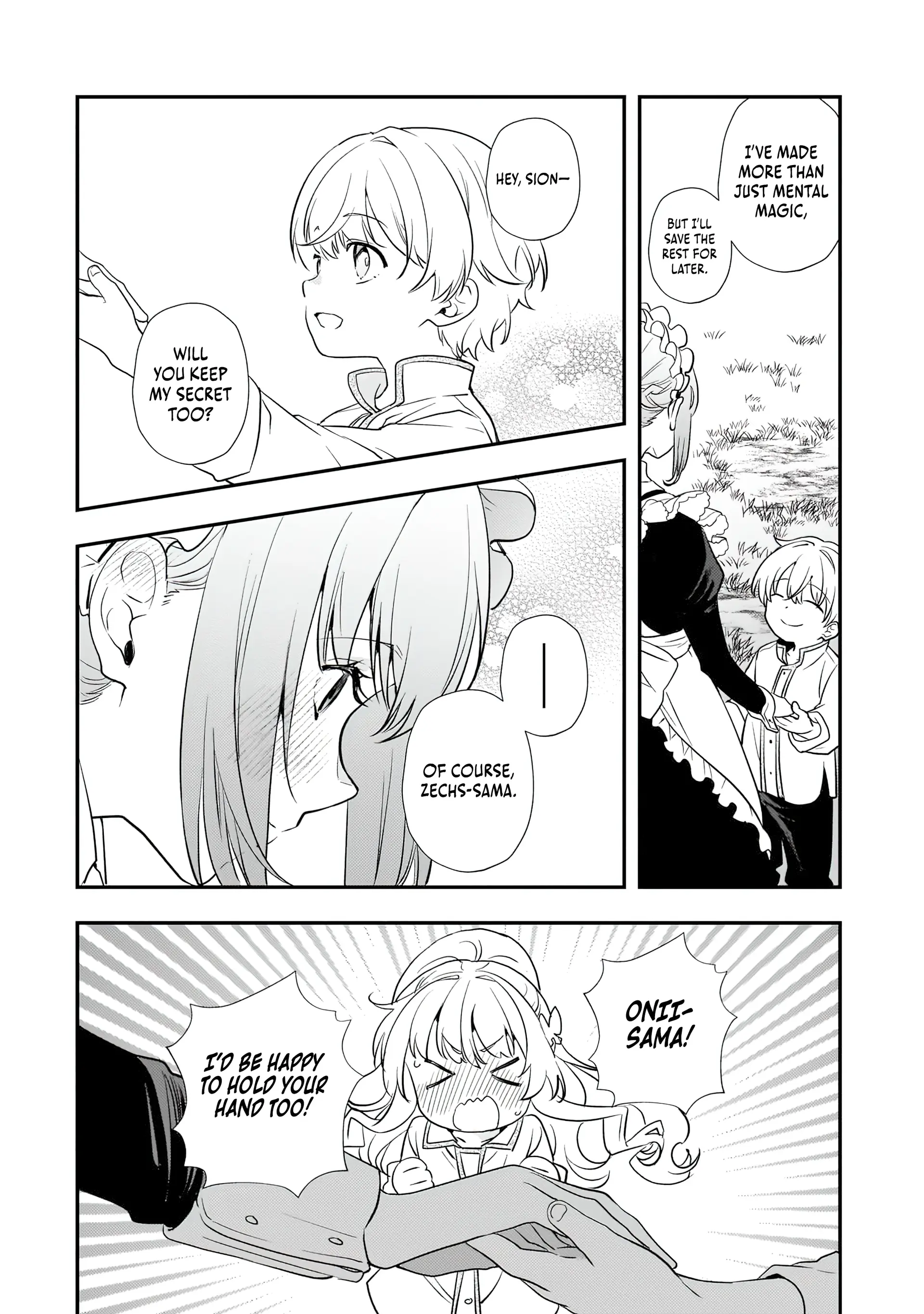 I’ve Reincarnated Into the Older Brother of a Villainess That Was Fated to Die, so I Decided to Nurture Her to Change the Future ~ I’m the Strongest in the World, but the Cutest in the World Is My Little Sister ~ Chapter 4.1 - page 9