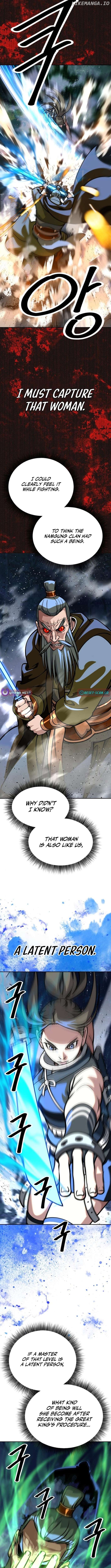 The Great Sage of the Namgung Clan Chapter 26 - page 7