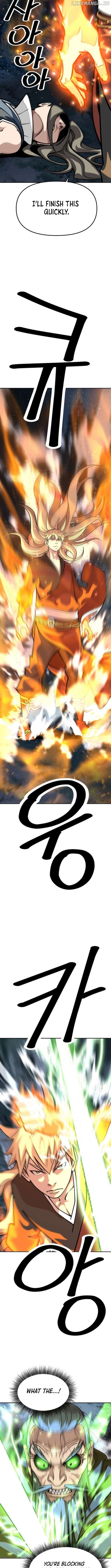 The Great Sage of the Namgung Clan Chapter 27 - page 12