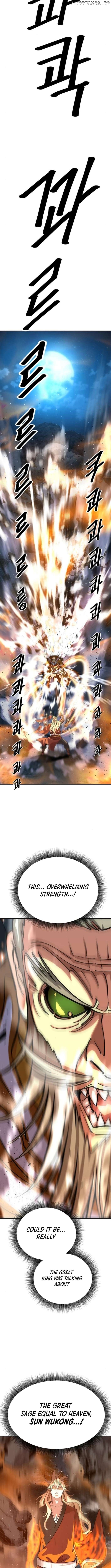 The Great Sage of the Namgung Clan Chapter 27 - page 16