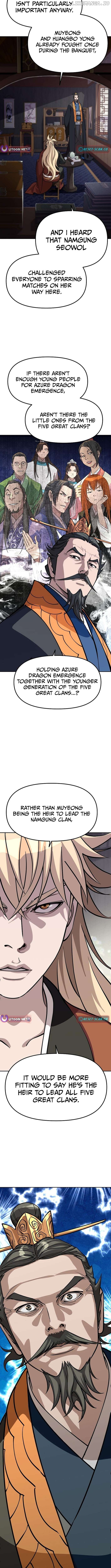 The Great Sage of the Namgung Clan Chapter 28 - page 11