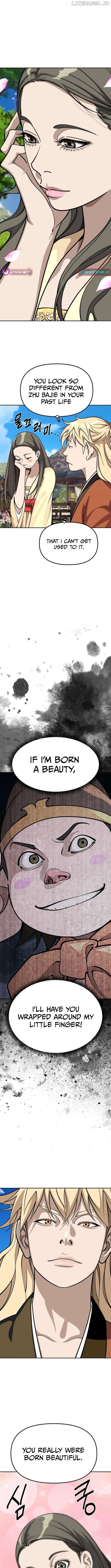 The Great Sage of the Namgung Clan Chapter 28 - page 13