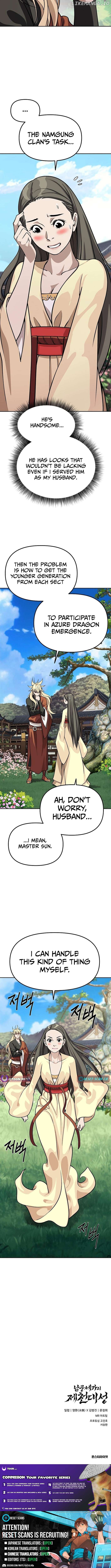 The Great Sage of the Namgung Clan Chapter 28 - page 17