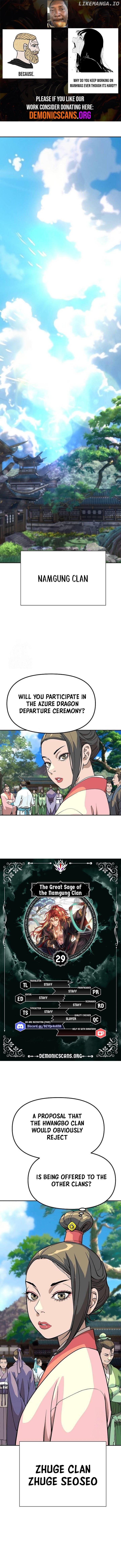 The Great Sage of the Namgung Clan Chapter 29 - page 1