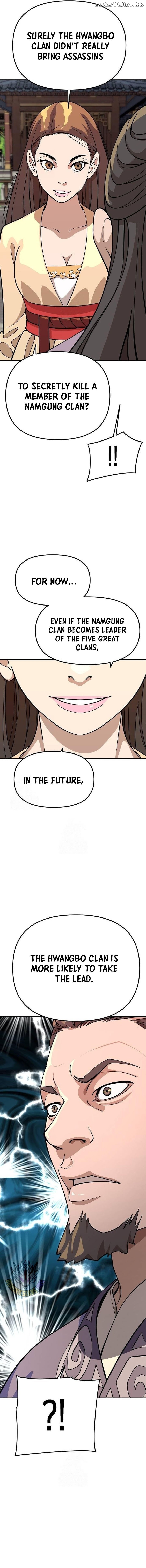 The Great Sage of the Namgung Clan Chapter 29 - page 5