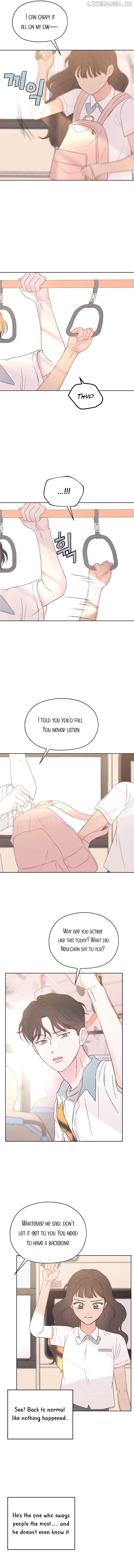 My Fake Love Chapter 16 - page 13