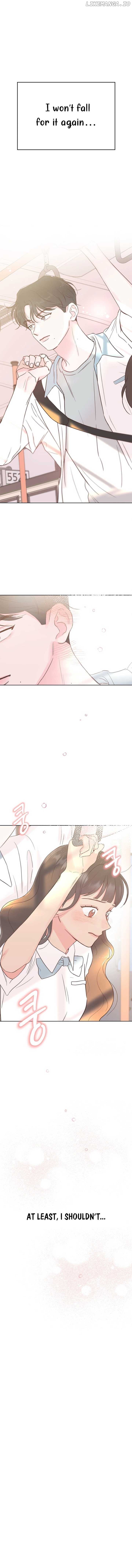 My Fake Love Chapter 16 - page 16